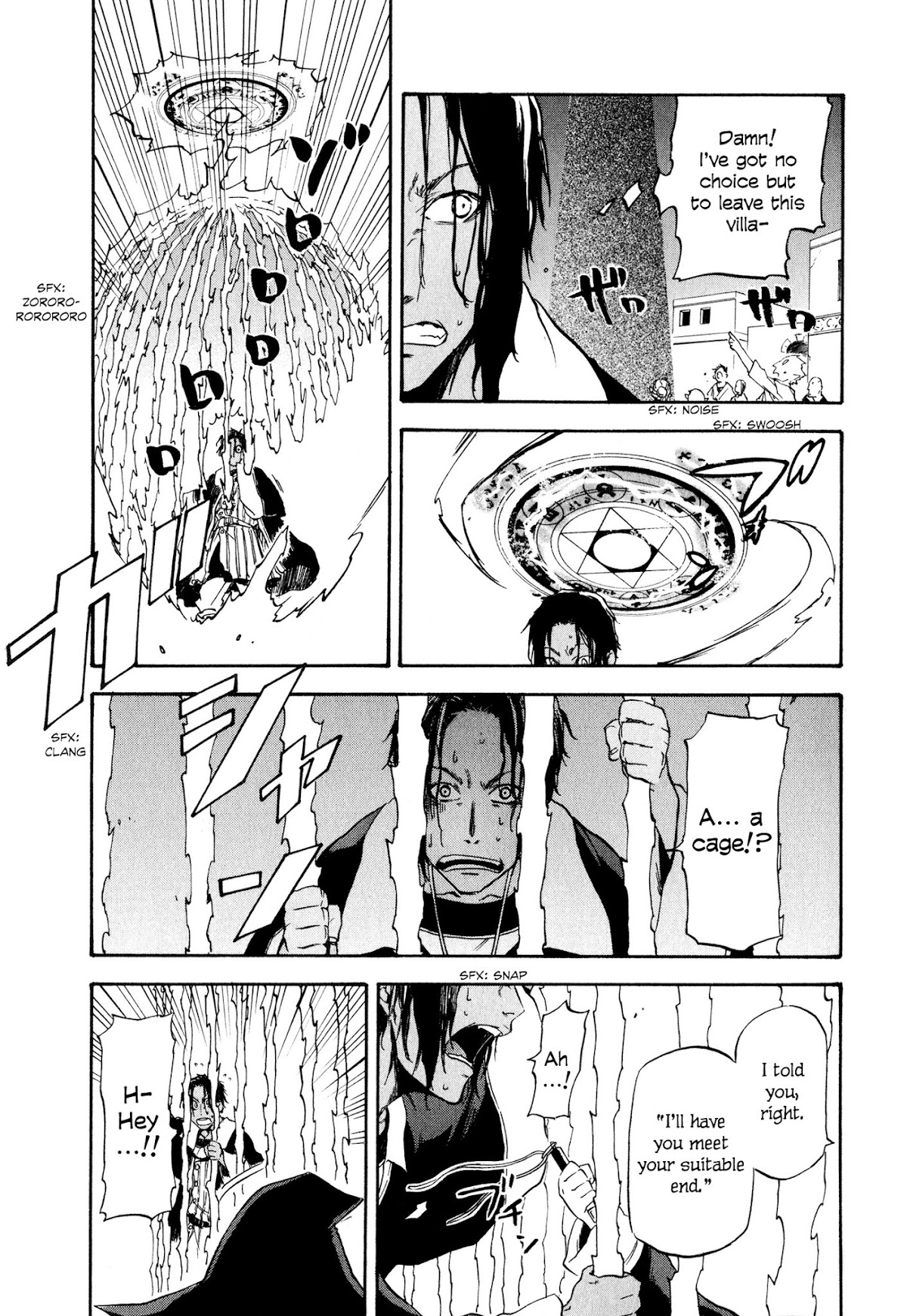 Maoyuu Maou Yuusha Gaiden - Madoromi no Onna Mahou Tsukai Chapter 2 page 35 - Chapter 2: The Bird-user of Songbird Village