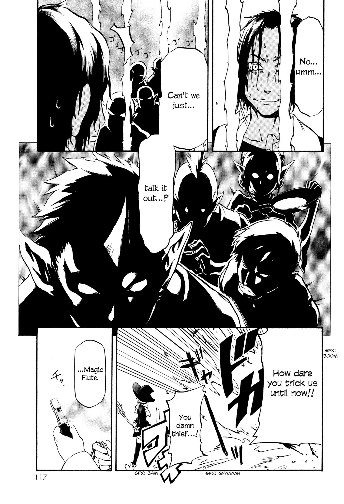 Maoyuu Maou Yuusha Gaiden - Madoromi no Onna Mahou Tsukai Chapter 2 page 39 - Chapter 2: The Bird-user of Songbird Village