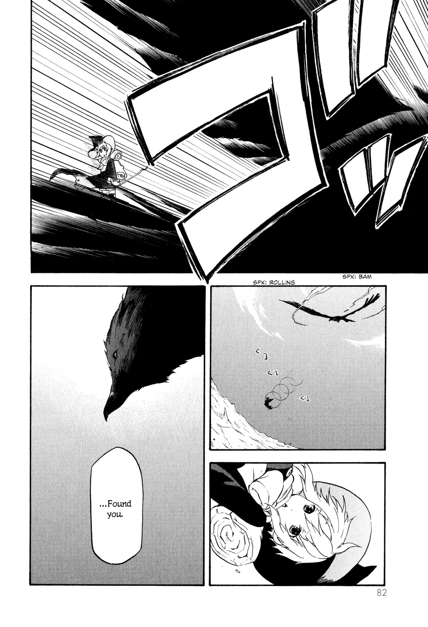 Maoyuu Maou Yuusha Gaiden - Madoromi no Onna Mahou Tsukai Chapter 2 page 4 - Chapter 2: The Bird-user of Songbird Village