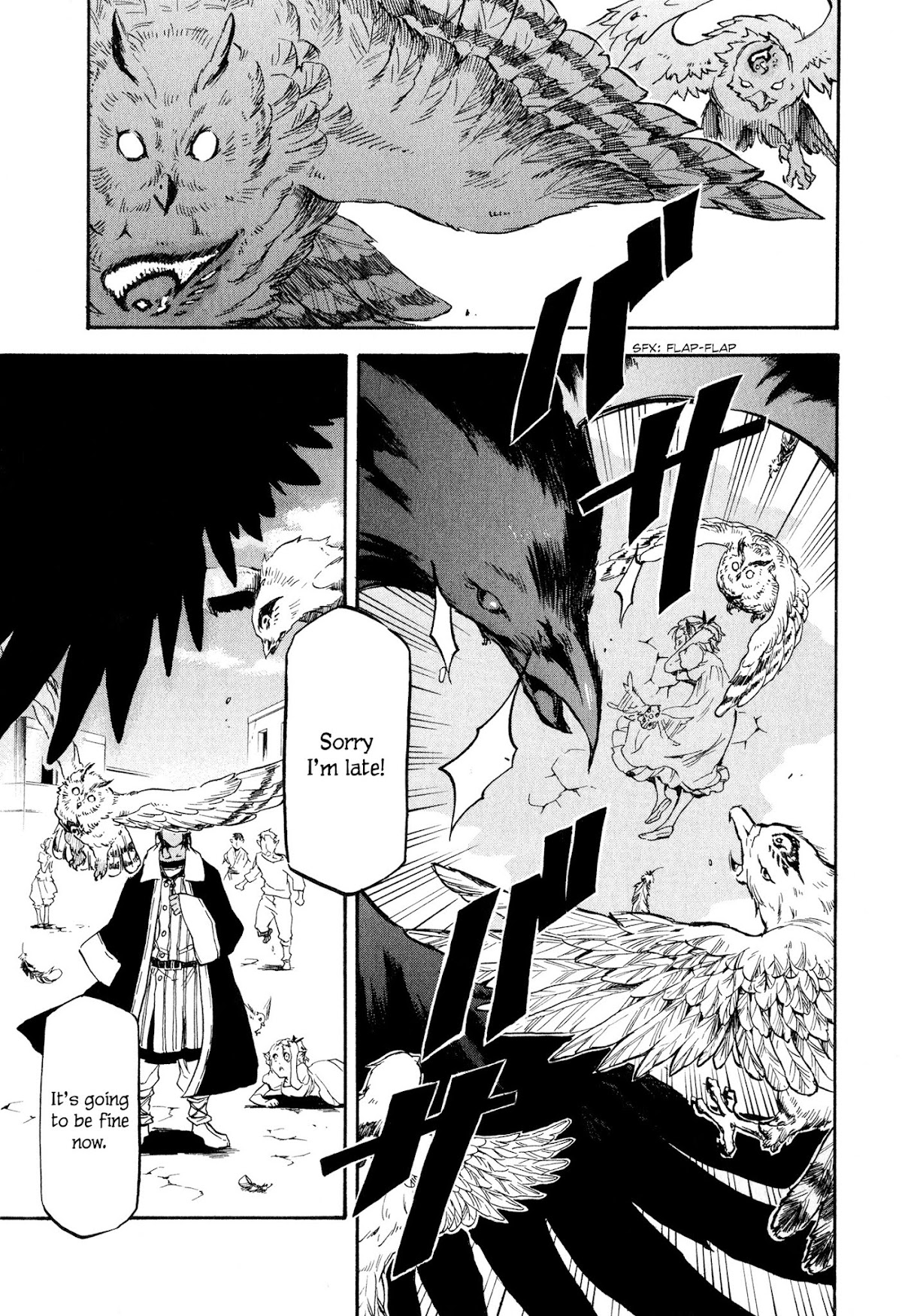 Maoyuu Maou Yuusha Gaiden - Madoromi no Onna Mahou Tsukai Chapter 2 page 7 - Chapter 2: The Bird-user of Songbird Village