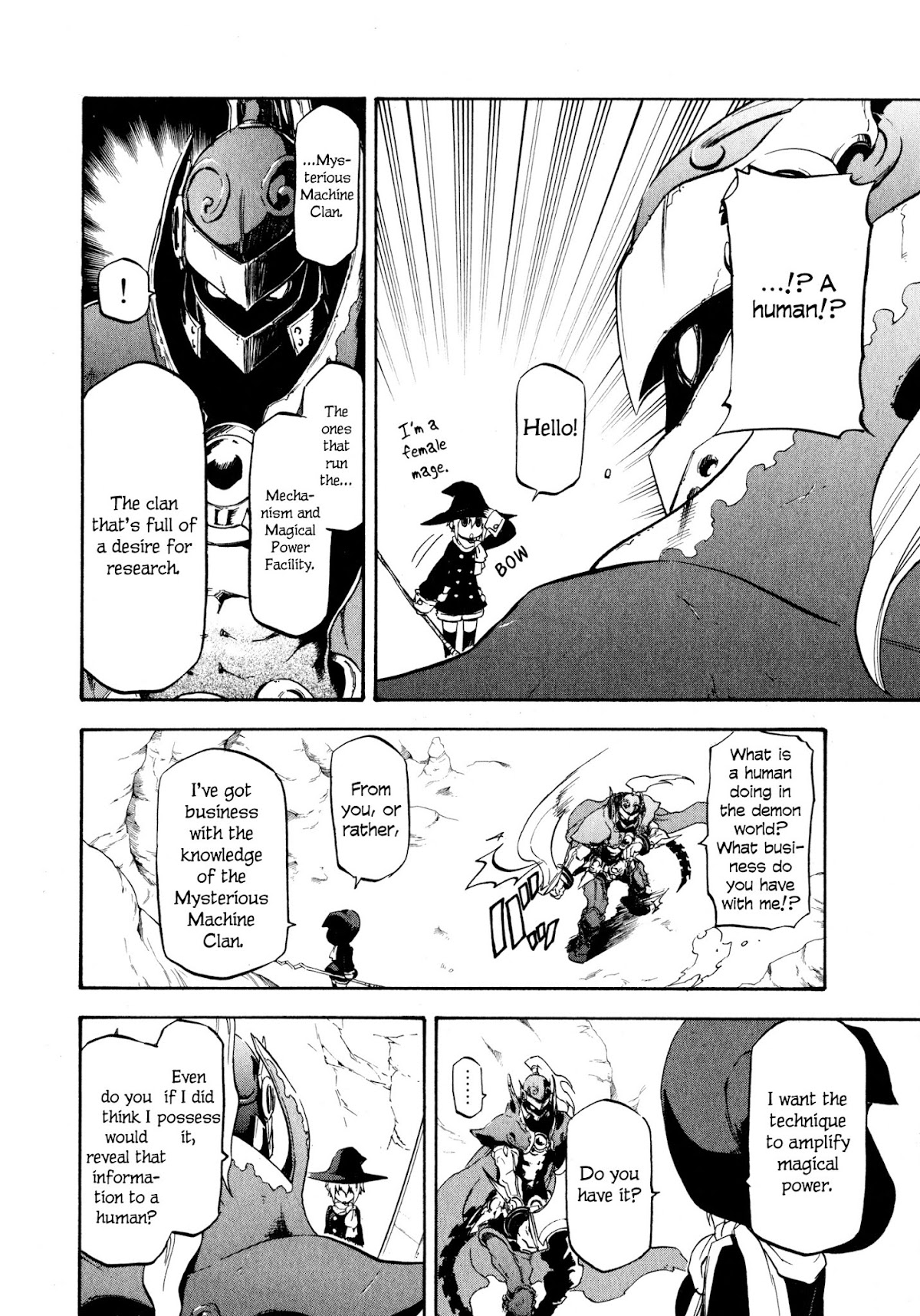 Maoyuu Maou Yuusha Gaiden - Madoromi no Onna Mahou Tsukai Chapter 3 page 16 - Chapter 3: The Red Female Mage