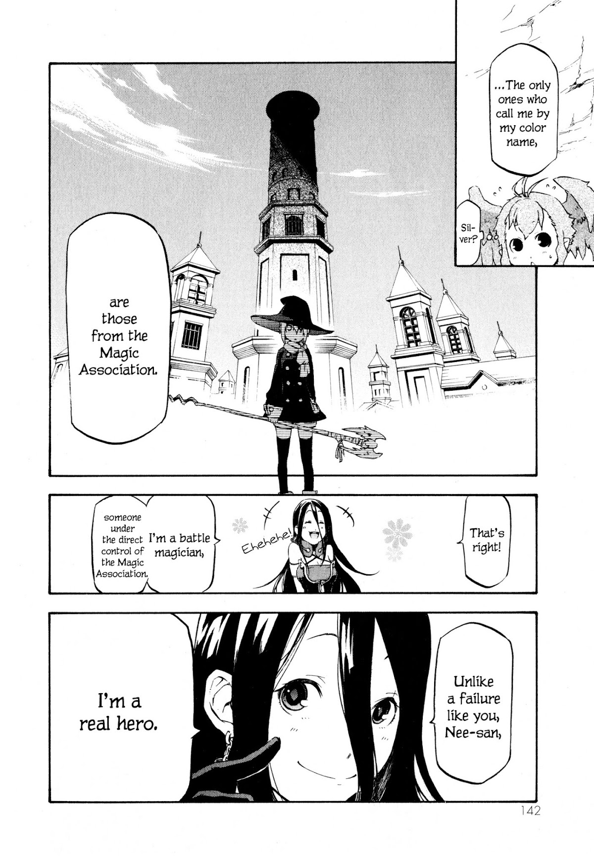 Maoyuu Maou Yuusha Gaiden - Madoromi no Onna Mahou Tsukai Chapter 3 page 22 - Chapter 3: The Red Female Mage