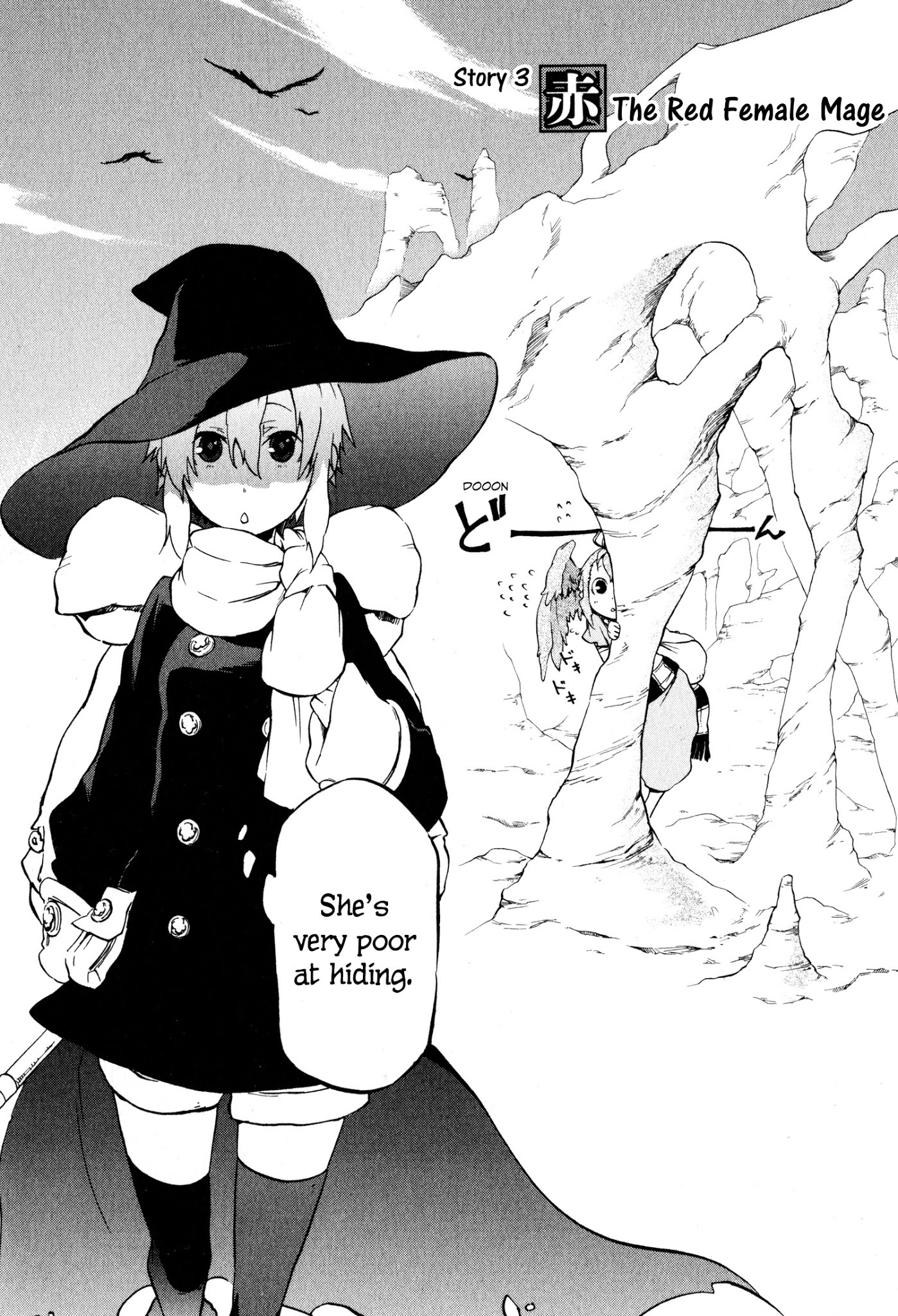 Maoyuu Maou Yuusha Gaiden - Madoromi no Onna Mahou Tsukai Chapter 3 page 4 - Chapter 3: The Red Female Mage