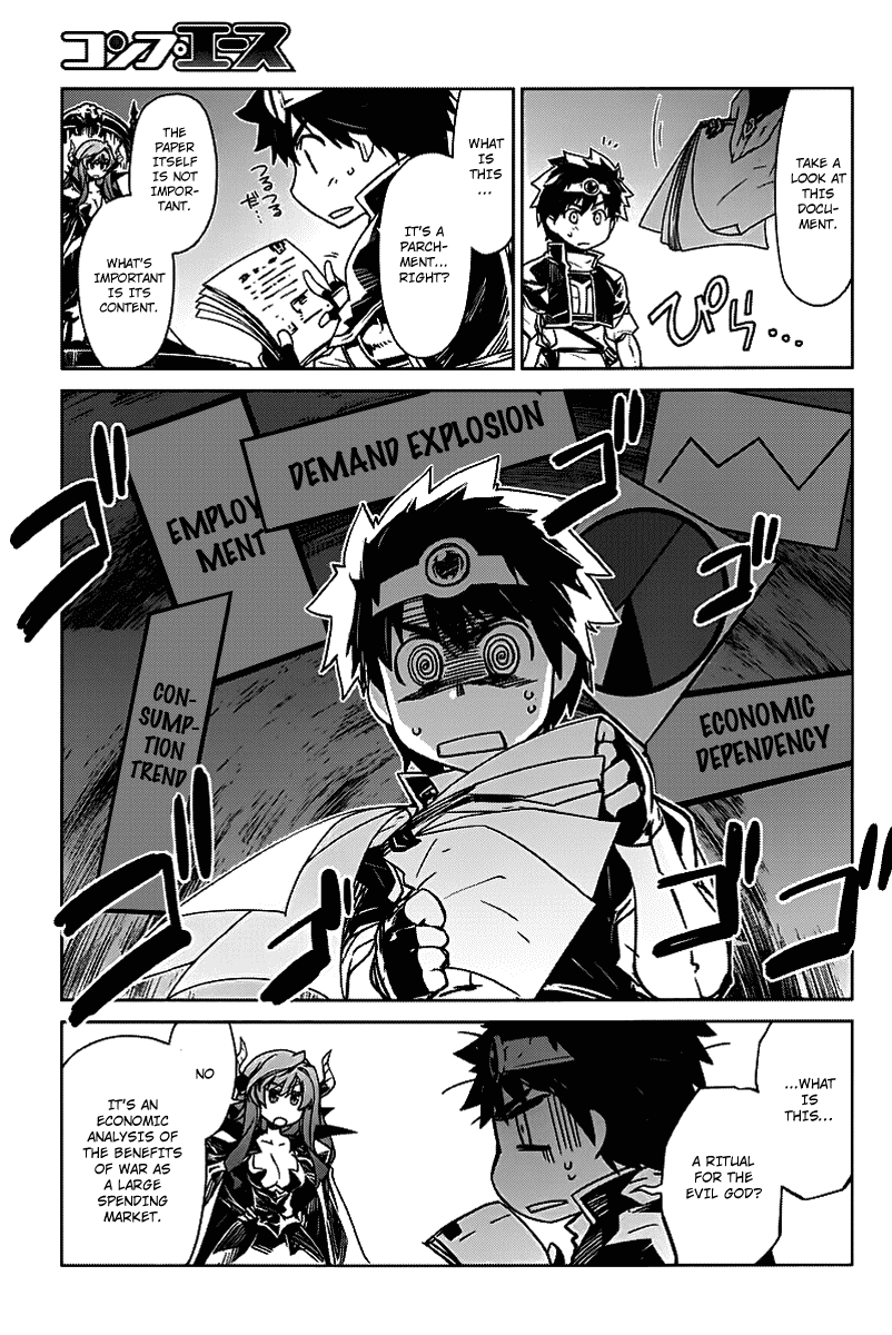 Maoyuu Maou Yuusha - "Kono Watashi no Mono Tonare, Yuusha yo" "Kotowaru!" Chapter 1 page 11 - Chapter 1: Become Mine, Hero!