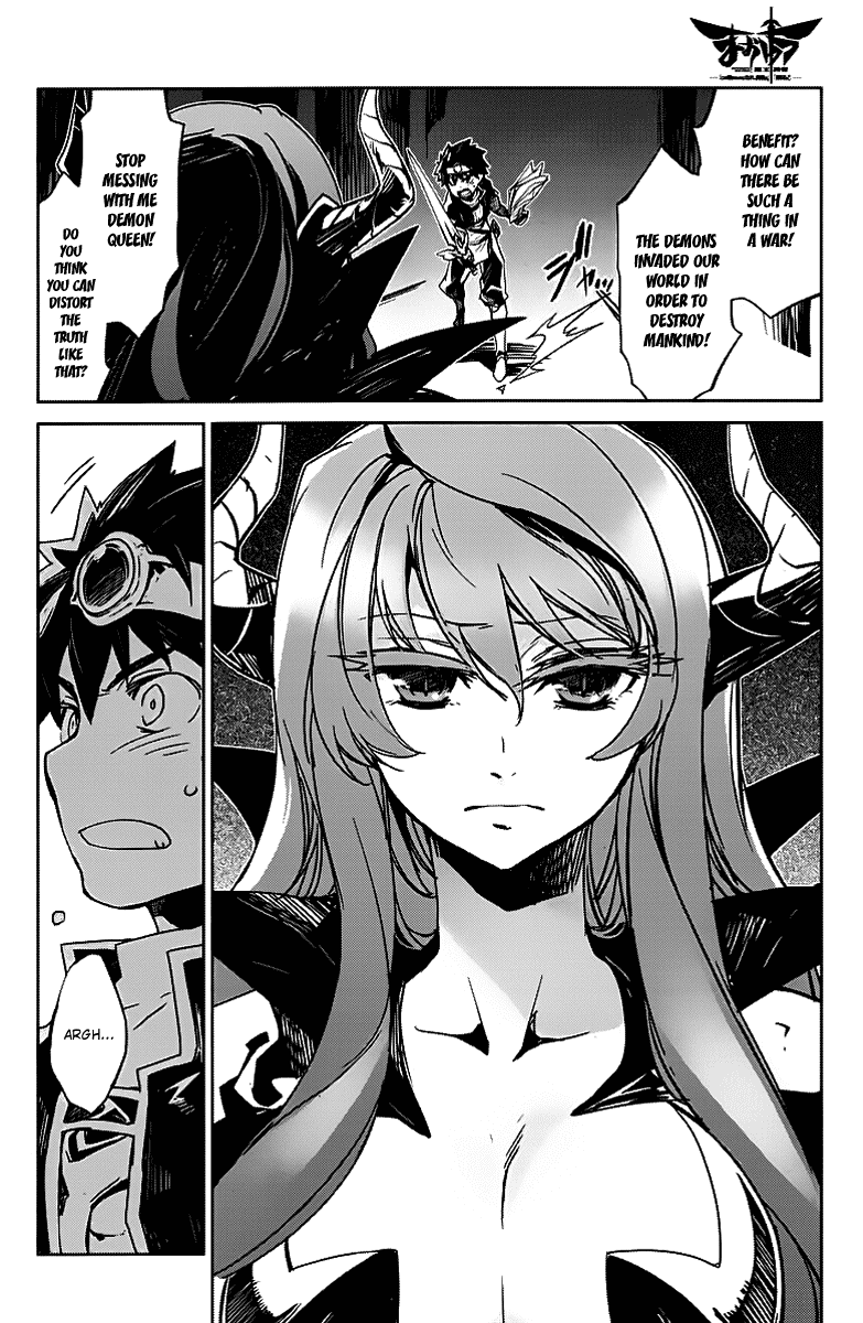 Maoyuu Maou Yuusha - "Kono Watashi no Mono Tonare, Yuusha yo" "Kotowaru!" Chapter 1 page 12 - Chapter 1: Become Mine, Hero!
