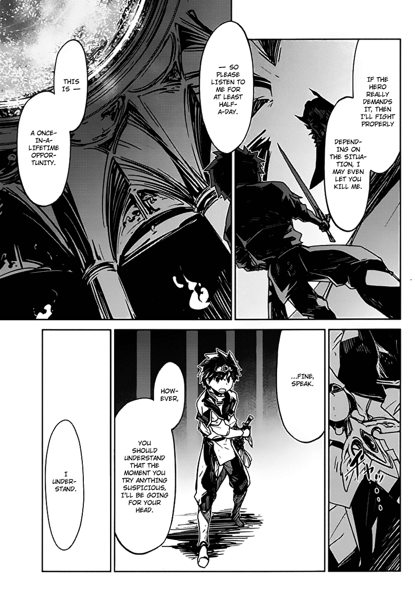 Maoyuu Maou Yuusha - "Kono Watashi no Mono Tonare, Yuusha yo" "Kotowaru!" Chapter 1 page 13 - Chapter 1: Become Mine, Hero!