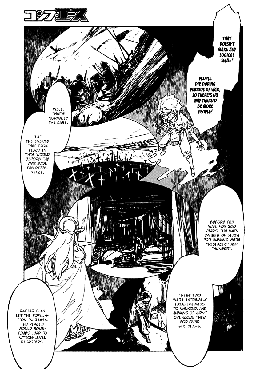 Maoyuu Maou Yuusha - "Kono Watashi no Mono Tonare, Yuusha yo" "Kotowaru!" Chapter 1 page 15 - Chapter 1: Become Mine, Hero!