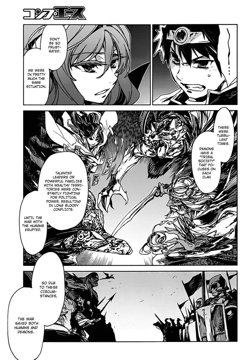 Maoyuu Maou Yuusha - "Kono Watashi no Mono Tonare, Yuusha yo" "Kotowaru!" Chapter 1 page 17 - Chapter 1: Become Mine, Hero!