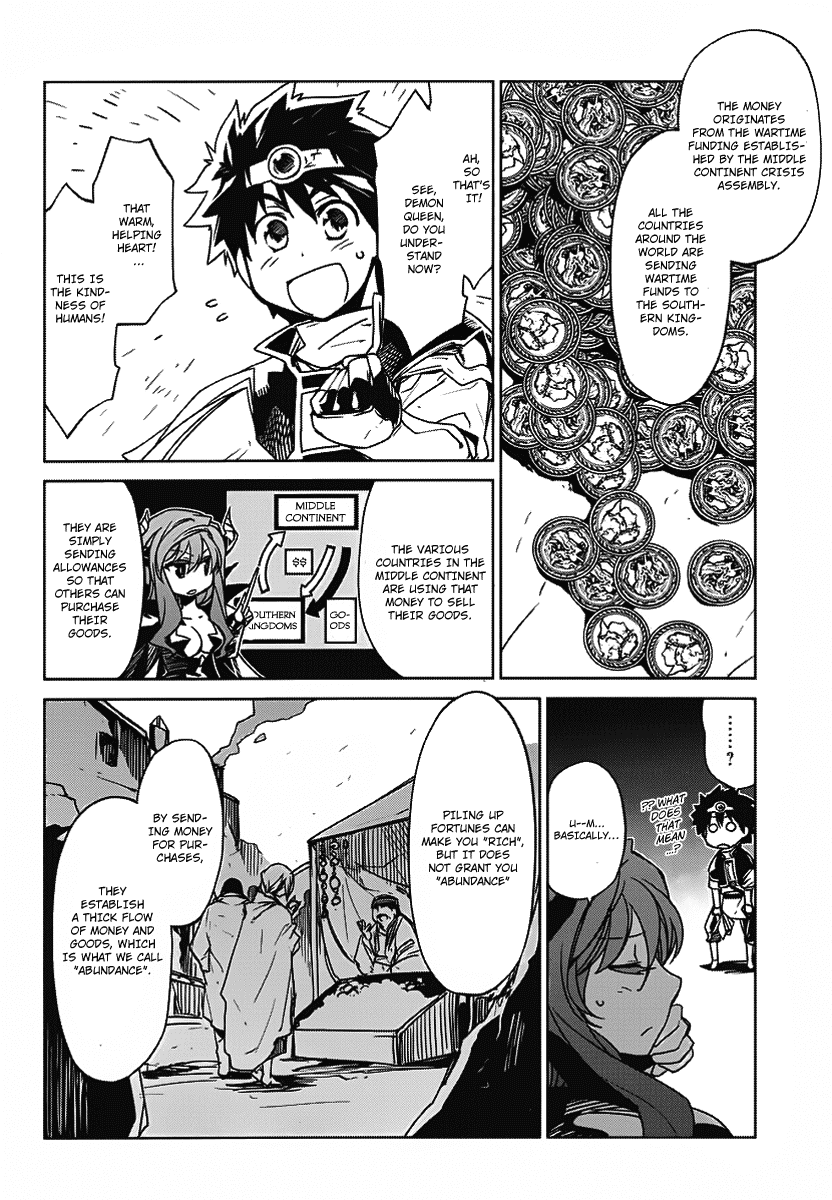 Maoyuu Maou Yuusha - "Kono Watashi no Mono Tonare, Yuusha yo" "Kotowaru!" Chapter 1 page 20 - Chapter 1: Become Mine, Hero!