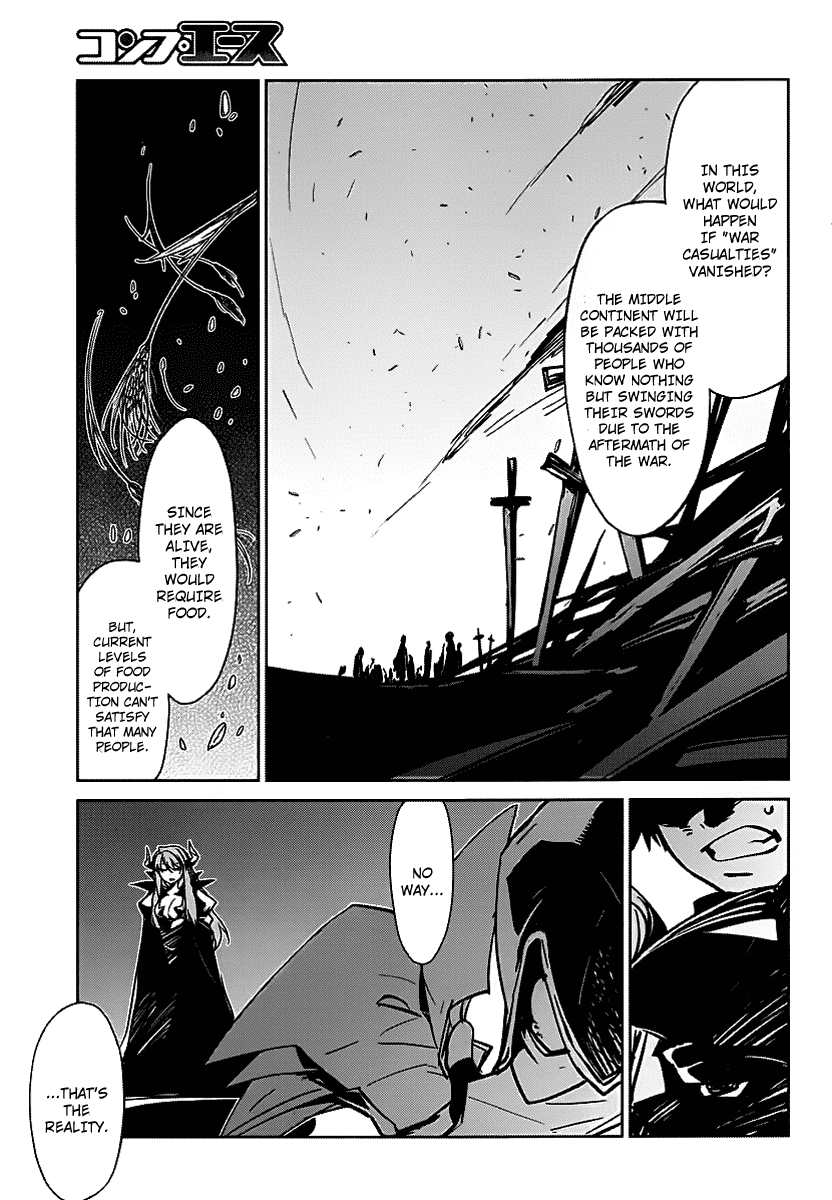 Maoyuu Maou Yuusha - "Kono Watashi no Mono Tonare, Yuusha yo" "Kotowaru!" Chapter 1 page 23 - Chapter 1: Become Mine, Hero!