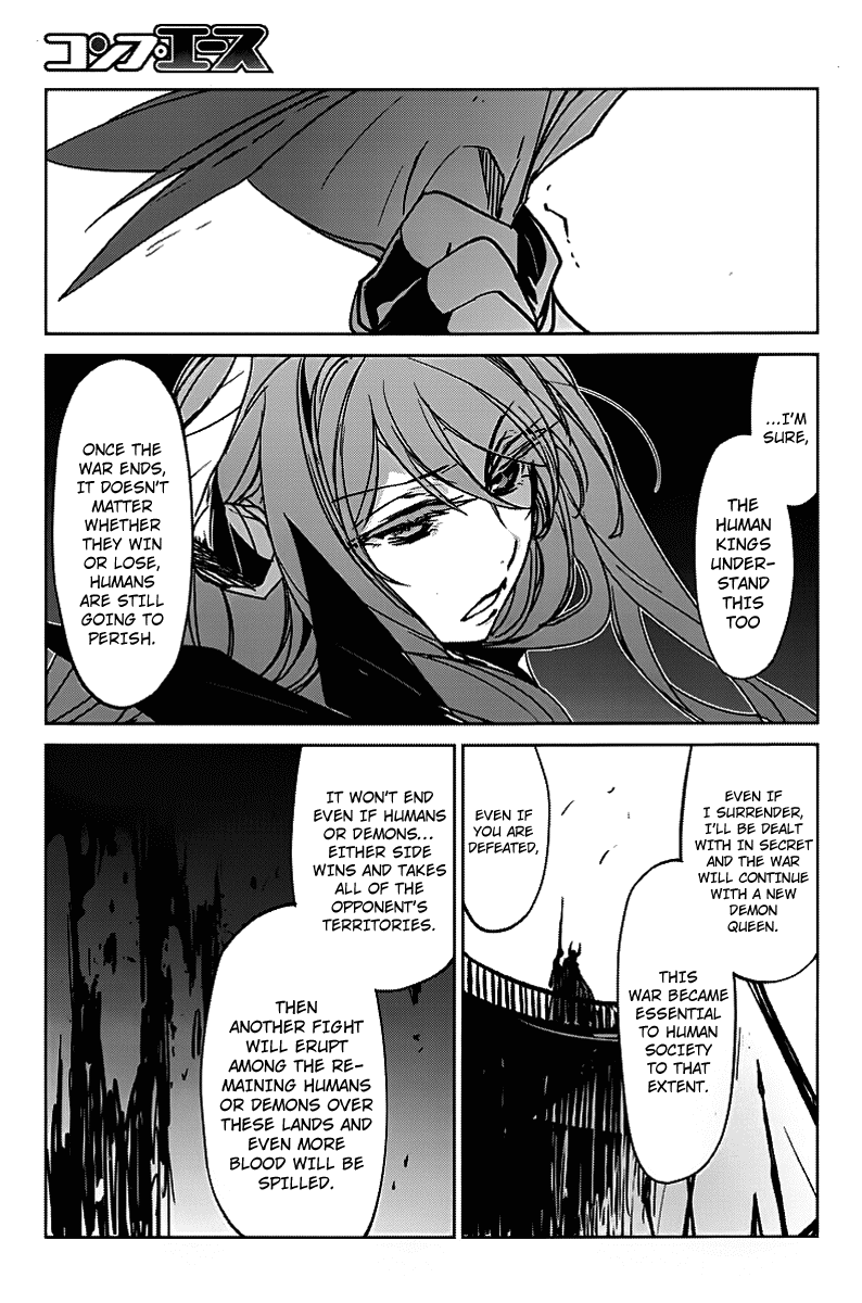 Maoyuu Maou Yuusha - "Kono Watashi no Mono Tonare, Yuusha yo" "Kotowaru!" Chapter 1 page 25 - Chapter 1: Become Mine, Hero!