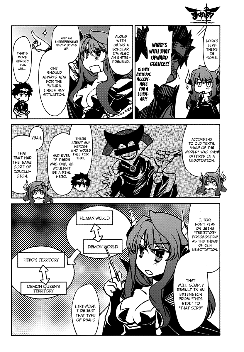 Maoyuu Maou Yuusha - "Kono Watashi no Mono Tonare, Yuusha yo" "Kotowaru!" Chapter 1 page 30 - Chapter 1: Become Mine, Hero!