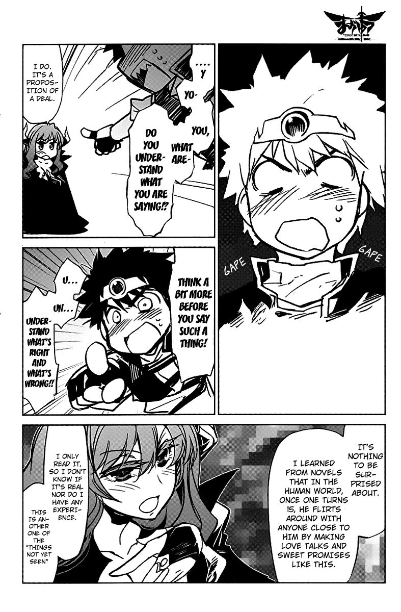 Maoyuu Maou Yuusha - "Kono Watashi no Mono Tonare, Yuusha yo" "Kotowaru!" Chapter 1 page 32 - Chapter 1: Become Mine, Hero!