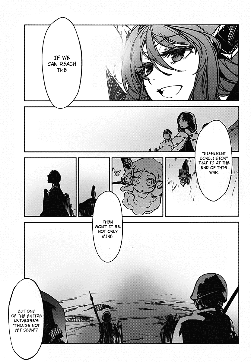 Maoyuu Maou Yuusha - "Kono Watashi no Mono Tonare, Yuusha yo" "Kotowaru!" Chapter 1 page 35 - Chapter 1: Become Mine, Hero!