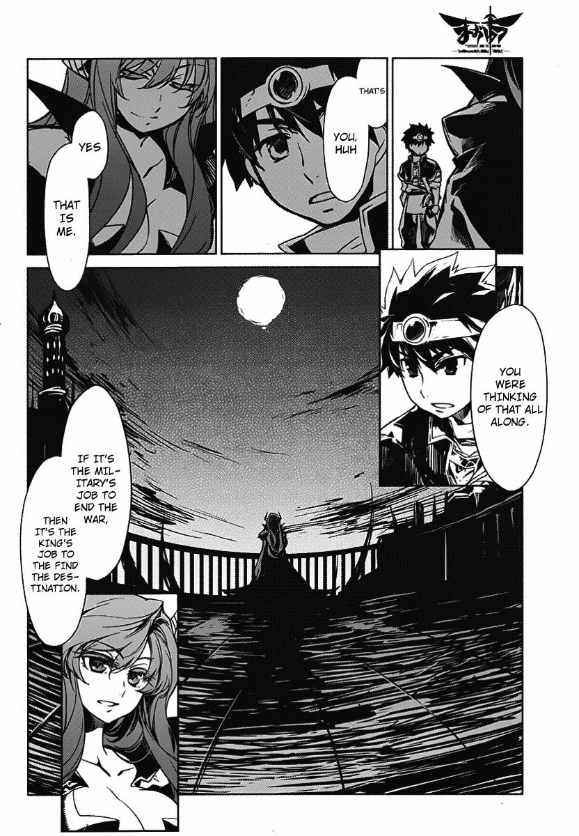 Maoyuu Maou Yuusha - "Kono Watashi no Mono Tonare, Yuusha yo" "Kotowaru!" Chapter 1 page 36 - Chapter 1: Become Mine, Hero!