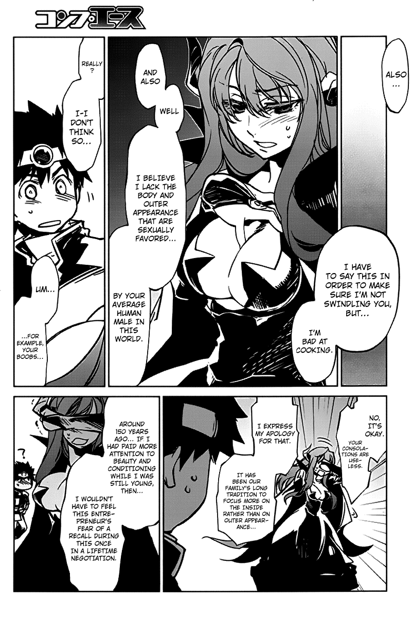 Maoyuu Maou Yuusha - "Kono Watashi no Mono Tonare, Yuusha yo" "Kotowaru!" Chapter 1 page 37 - Chapter 1: Become Mine, Hero!