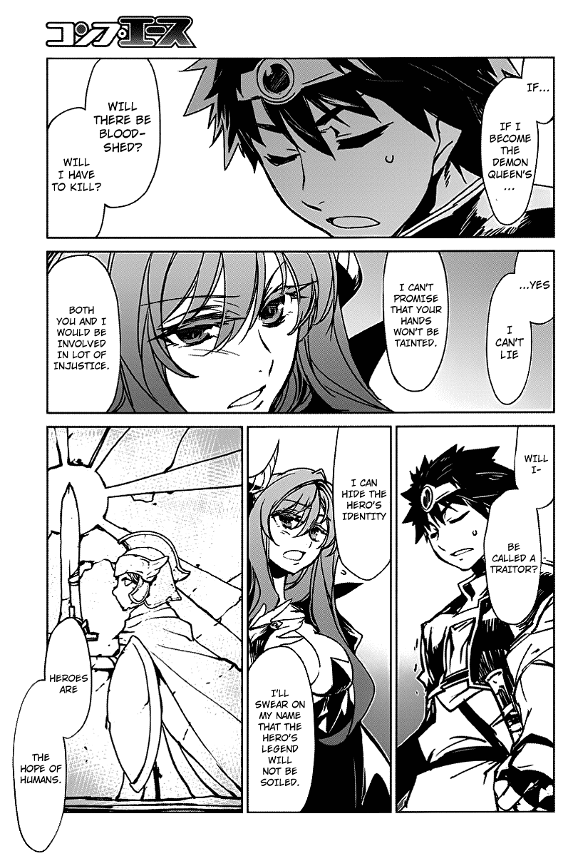 Maoyuu Maou Yuusha - "Kono Watashi no Mono Tonare, Yuusha yo" "Kotowaru!" Chapter 1 page 39 - Chapter 1: Become Mine, Hero!