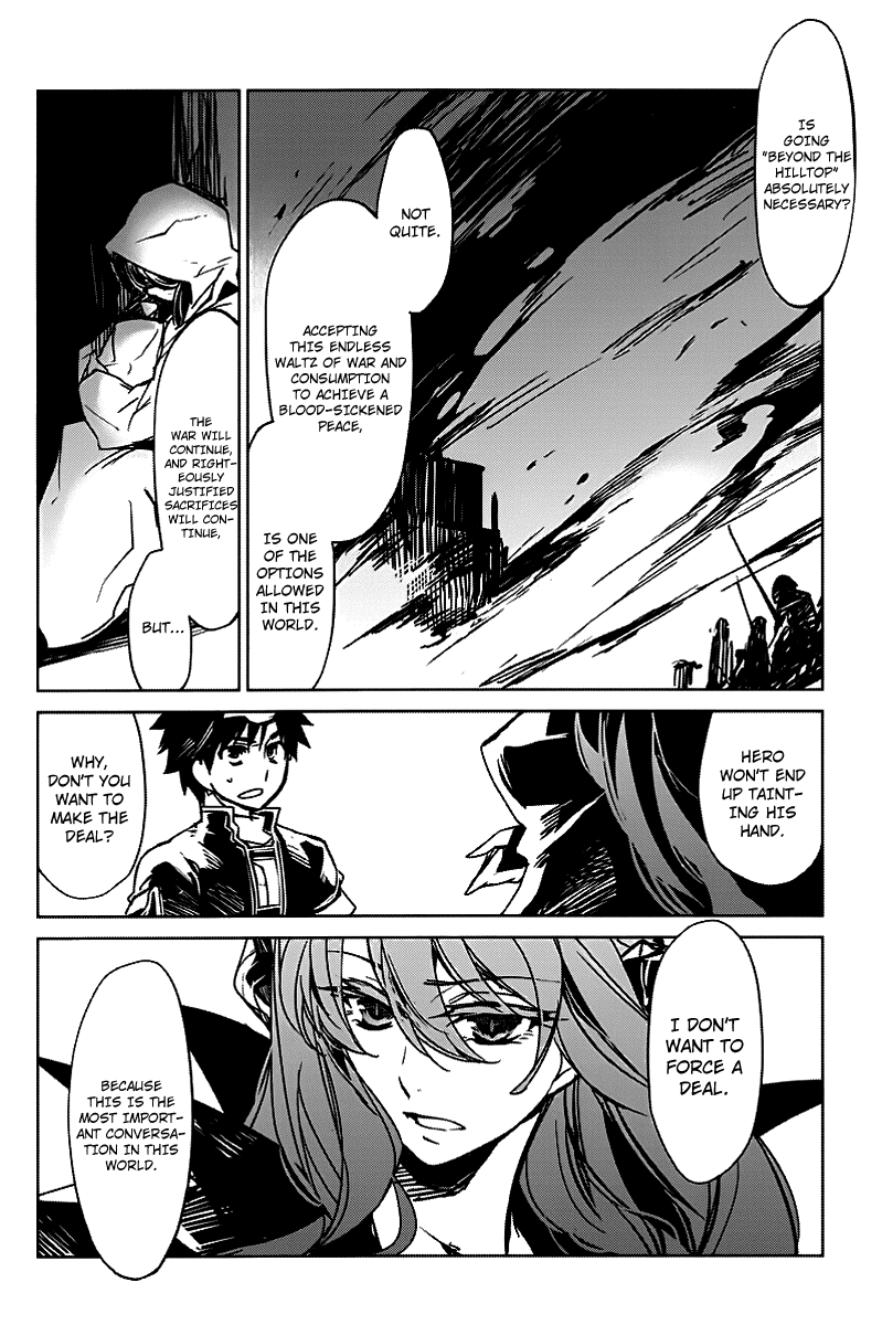 Maoyuu Maou Yuusha - "Kono Watashi no Mono Tonare, Yuusha yo" "Kotowaru!" Chapter 1 page 40 - Chapter 1: Become Mine, Hero!