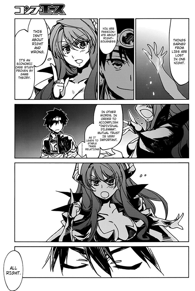 Maoyuu Maou Yuusha - "Kono Watashi no Mono Tonare, Yuusha yo" "Kotowaru!" Chapter 1 page 41 - Chapter 1: Become Mine, Hero!