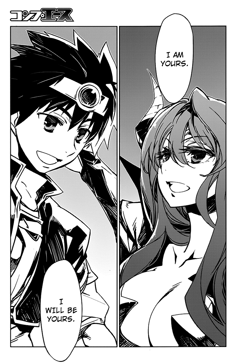 Maoyuu Maou Yuusha - "Kono Watashi no Mono Tonare, Yuusha yo" "Kotowaru!" Chapter 1 page 45 - Chapter 1: Become Mine, Hero!