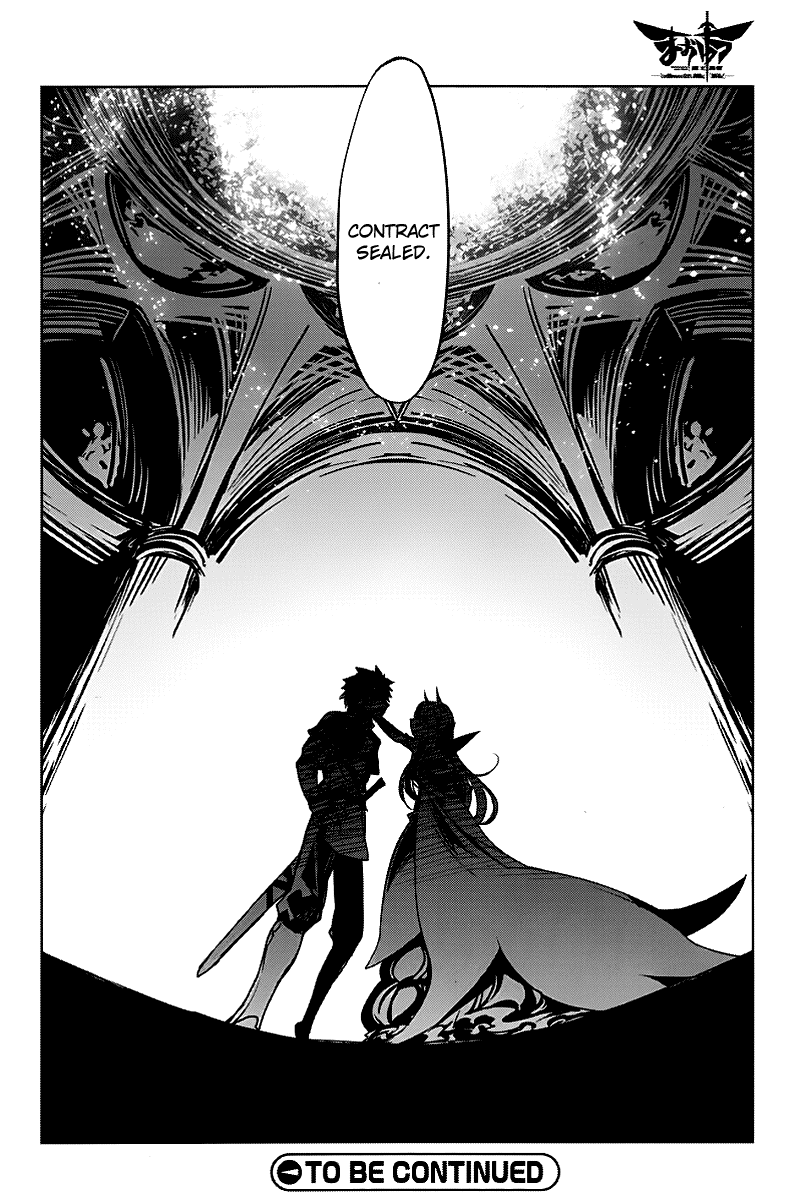 Maoyuu Maou Yuusha - "Kono Watashi no Mono Tonare, Yuusha yo" "Kotowaru!" Chapter 1 page 46 - Chapter 1: Become Mine, Hero!
