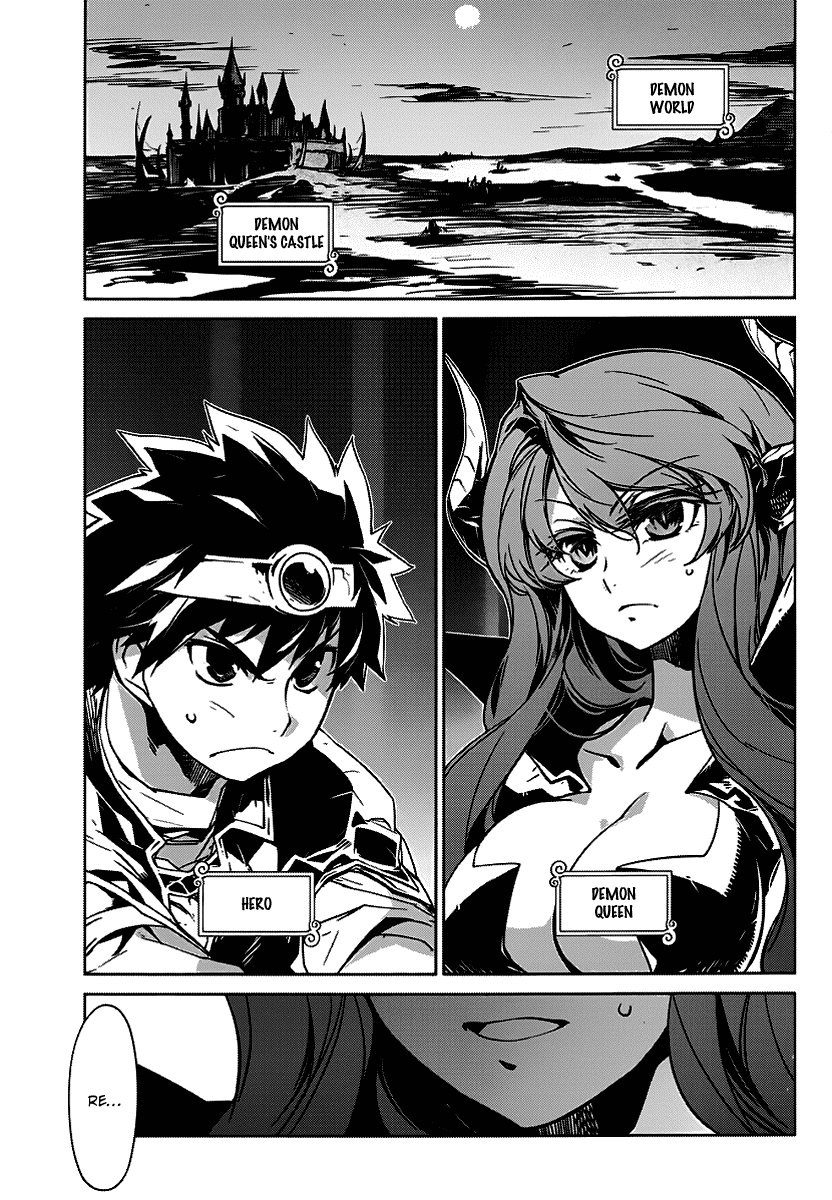 Maoyuu Maou Yuusha - "Kono Watashi no Mono Tonare, Yuusha yo" "Kotowaru!" Chapter 1 page 7 - Chapter 1: Become Mine, Hero!