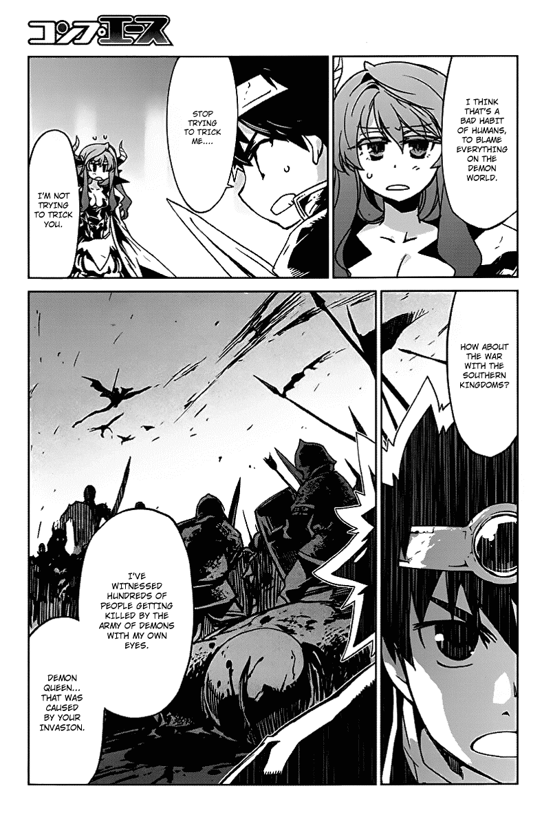 Maoyuu Maou Yuusha - "Kono Watashi no Mono Tonare, Yuusha yo" "Kotowaru!" Chapter 1 page 9 - Chapter 1: Become Mine, Hero!