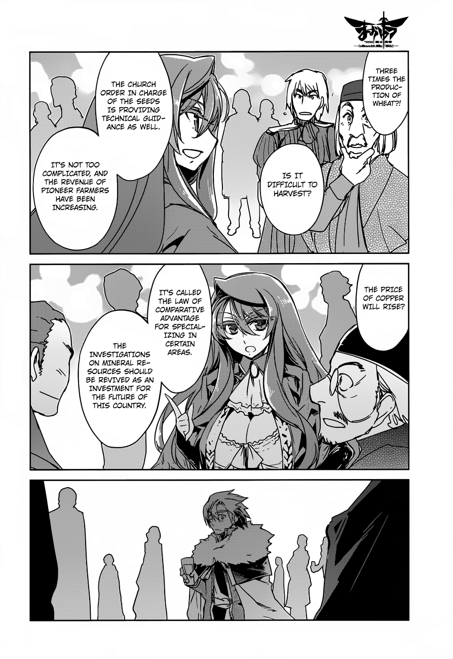 Maoyuu Maou Yuusha - "Kono Watashi no Mono Tonare, Yuusha yo" "Kotowaru!" Chapter 10 page 10 - Chapter 10: Welcome Home, Hero!