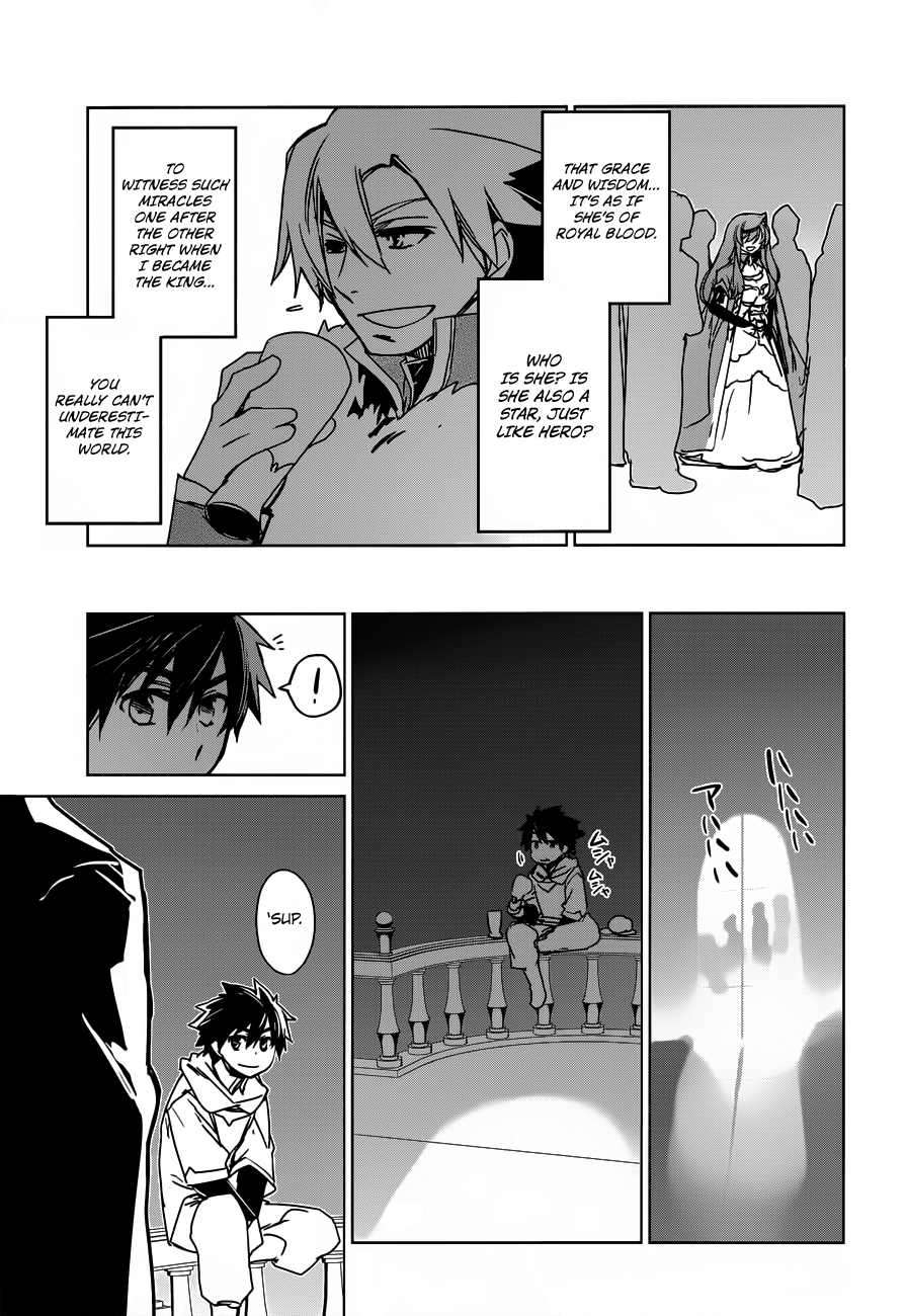 Maoyuu Maou Yuusha - "Kono Watashi no Mono Tonare, Yuusha yo" "Kotowaru!" Chapter 10 page 11 - Chapter 10: Welcome Home, Hero!