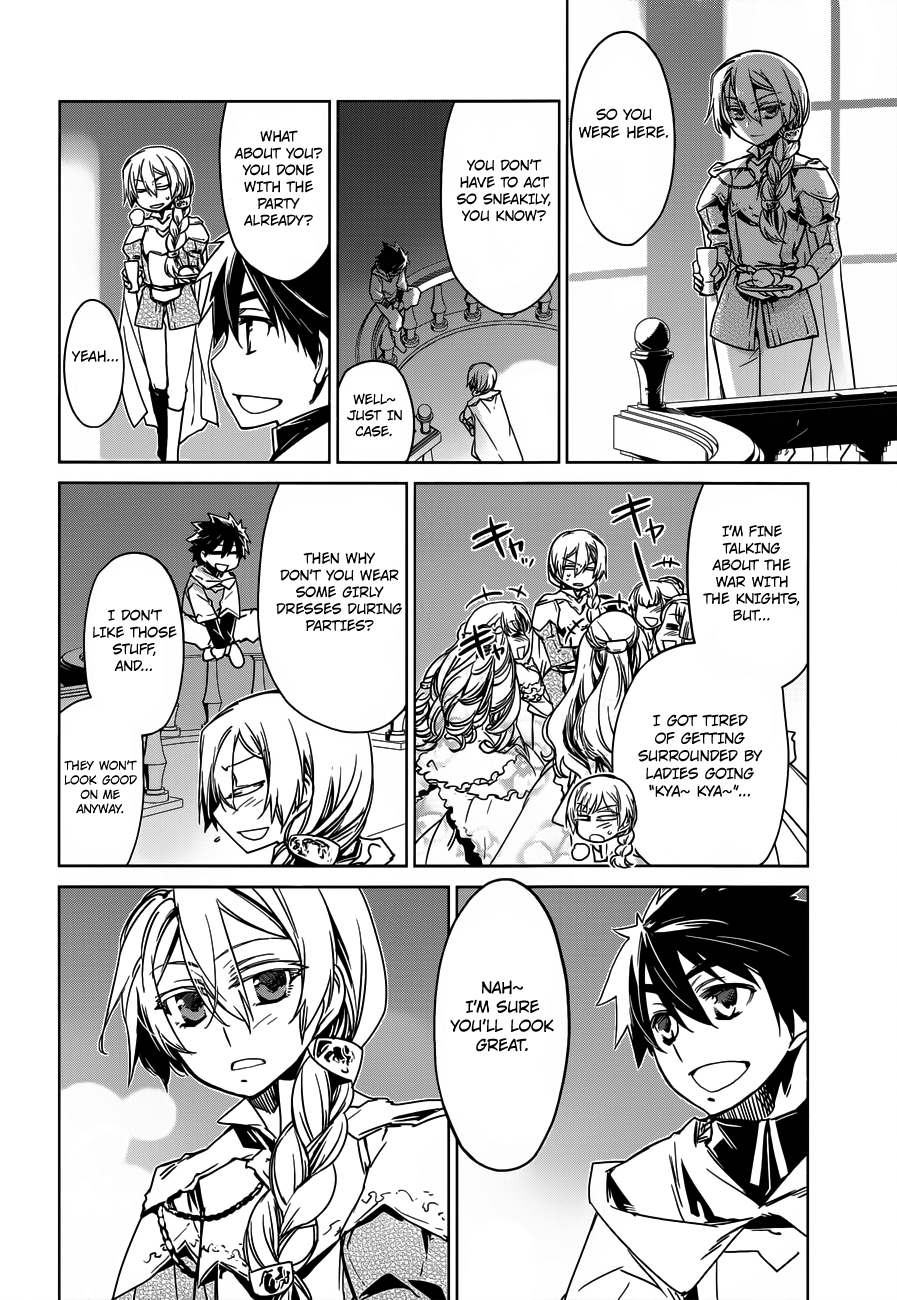 Maoyuu Maou Yuusha - "Kono Watashi no Mono Tonare, Yuusha yo" "Kotowaru!" Chapter 10 page 12 - Chapter 10: Welcome Home, Hero!