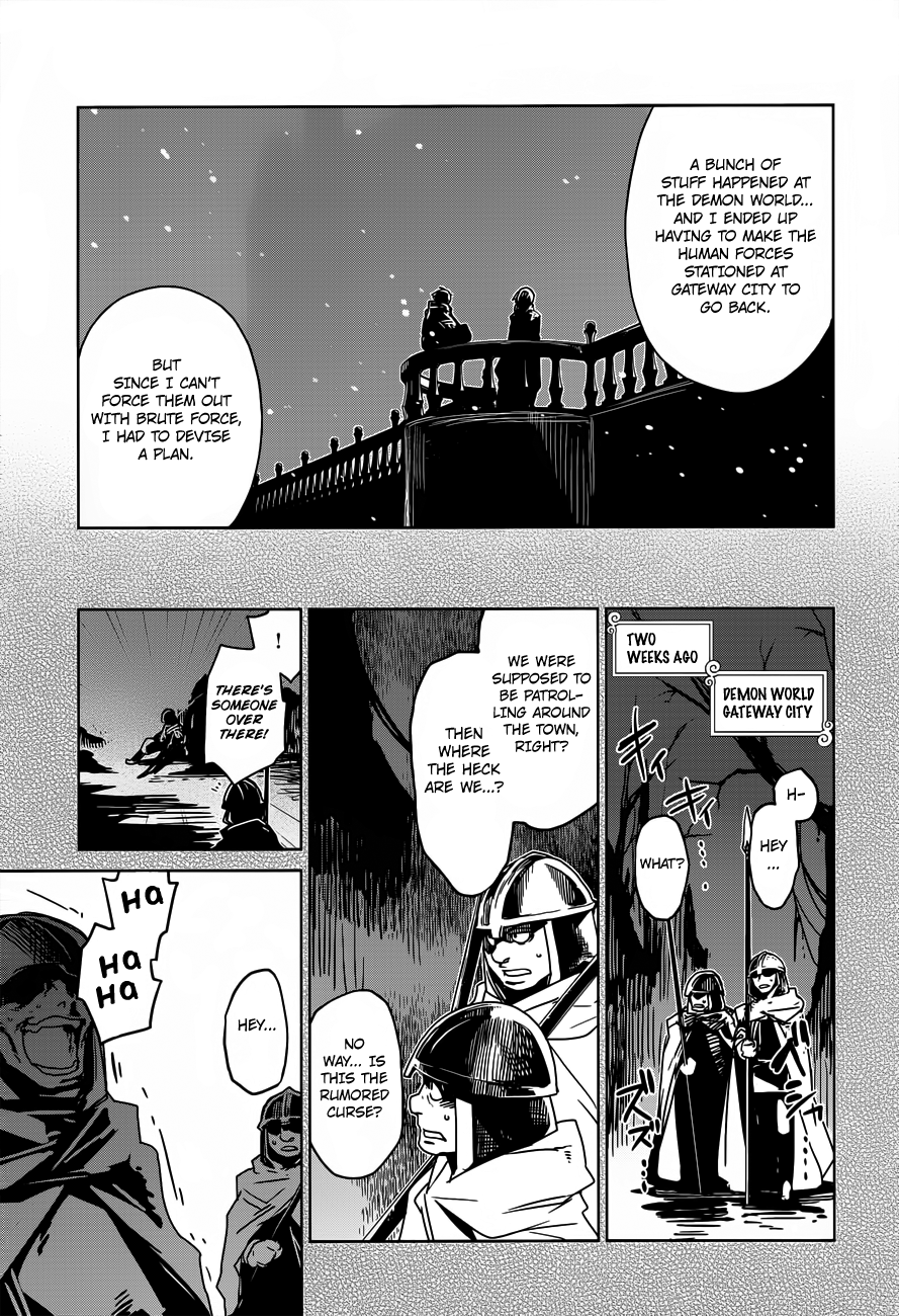 Maoyuu Maou Yuusha - "Kono Watashi no Mono Tonare, Yuusha yo" "Kotowaru!" Chapter 10 page 15 - Chapter 10: Welcome Home, Hero!