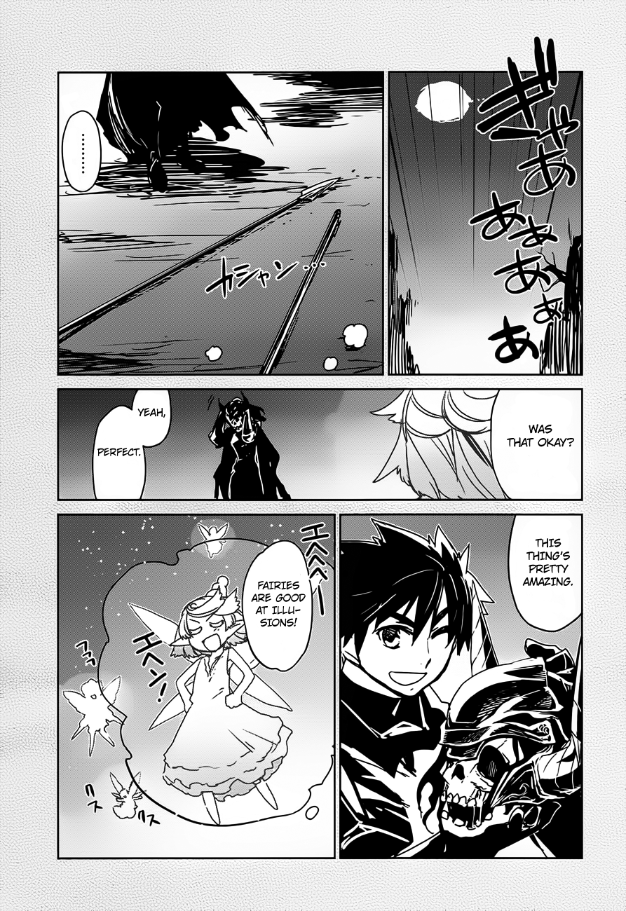 Maoyuu Maou Yuusha - "Kono Watashi no Mono Tonare, Yuusha yo" "Kotowaru!" Chapter 10 page 17 - Chapter 10: Welcome Home, Hero!