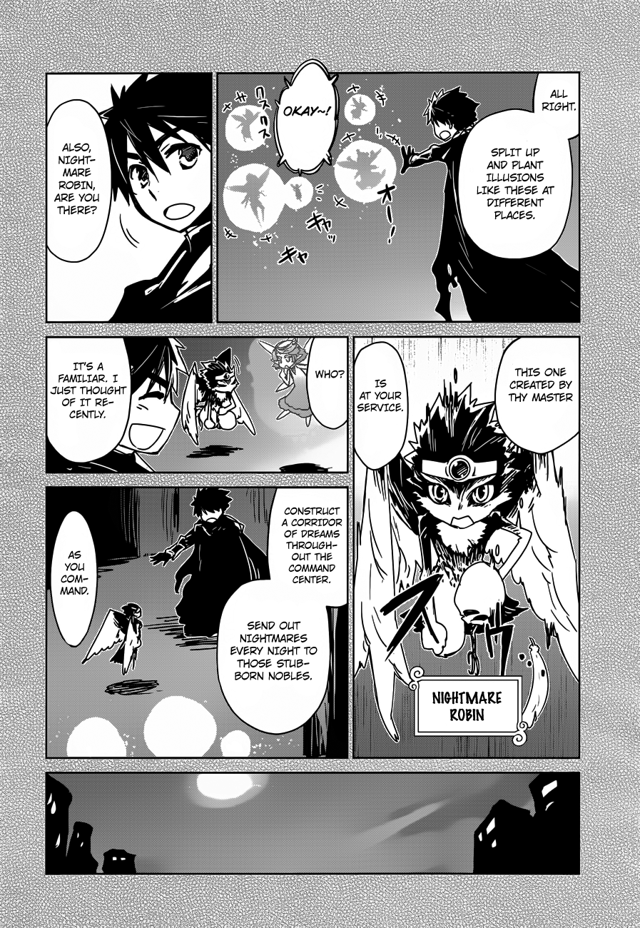 Maoyuu Maou Yuusha - "Kono Watashi no Mono Tonare, Yuusha yo" "Kotowaru!" Chapter 10 page 18 - Chapter 10: Welcome Home, Hero!