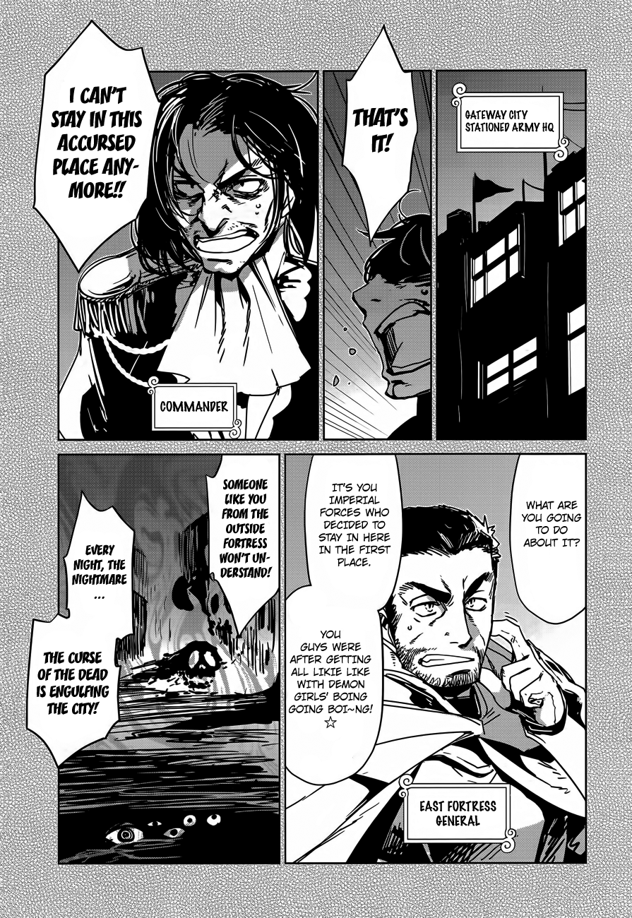 Maoyuu Maou Yuusha - "Kono Watashi no Mono Tonare, Yuusha yo" "Kotowaru!" Chapter 10 page 19 - Chapter 10: Welcome Home, Hero!
