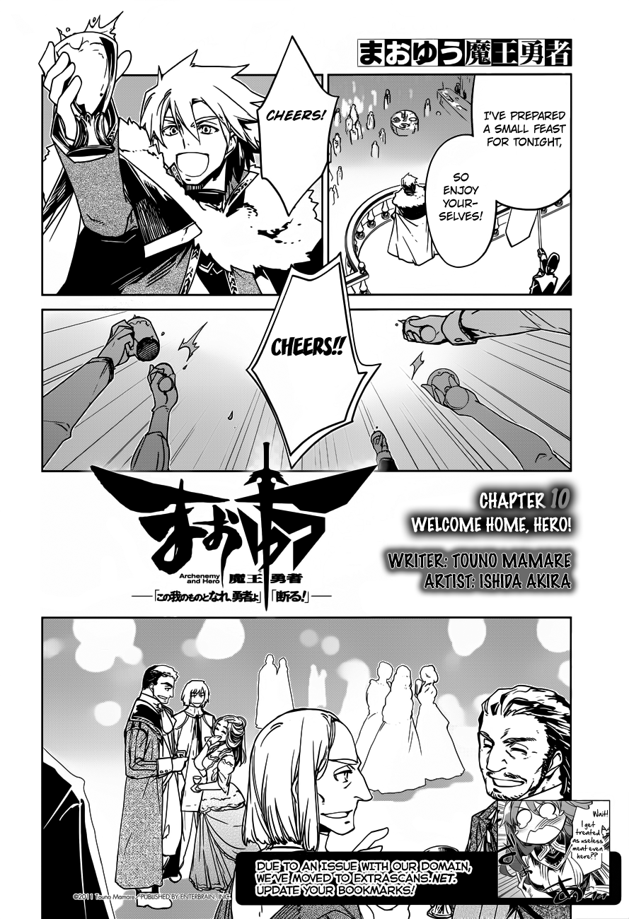 Maoyuu Maou Yuusha - "Kono Watashi no Mono Tonare, Yuusha yo" "Kotowaru!" Chapter 10 page 2 - Chapter 10: Welcome Home, Hero!