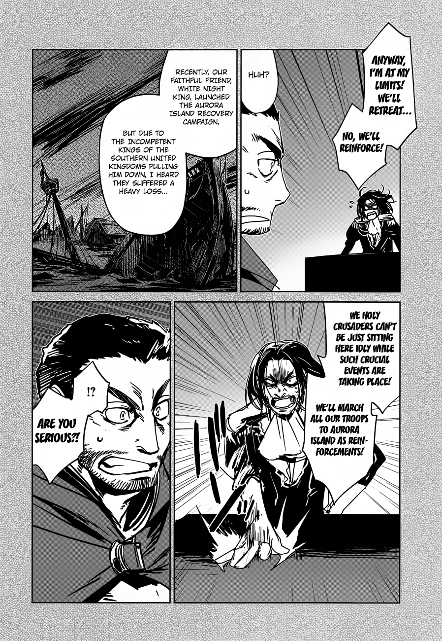 Maoyuu Maou Yuusha - "Kono Watashi no Mono Tonare, Yuusha yo" "Kotowaru!" Chapter 10 page 20 - Chapter 10: Welcome Home, Hero!