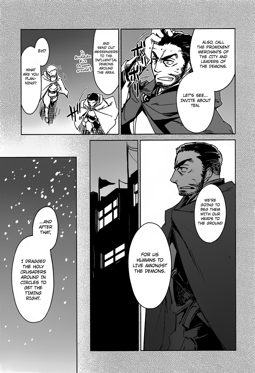 Maoyuu Maou Yuusha - "Kono Watashi no Mono Tonare, Yuusha yo" "Kotowaru!" Chapter 10 page 23 - Chapter 10: Welcome Home, Hero!