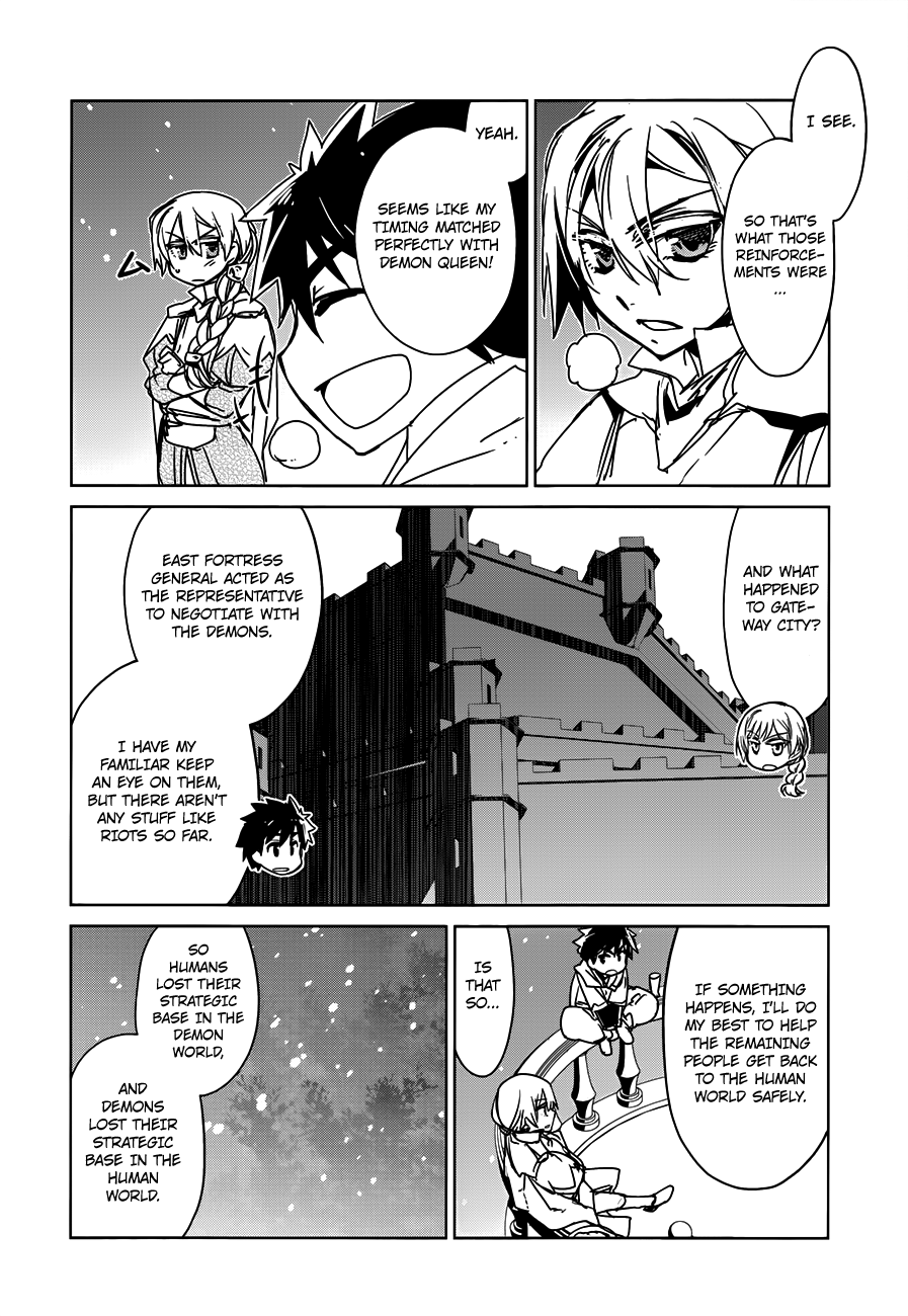 Maoyuu Maou Yuusha - "Kono Watashi no Mono Tonare, Yuusha yo" "Kotowaru!" Chapter 10 page 24 - Chapter 10: Welcome Home, Hero!