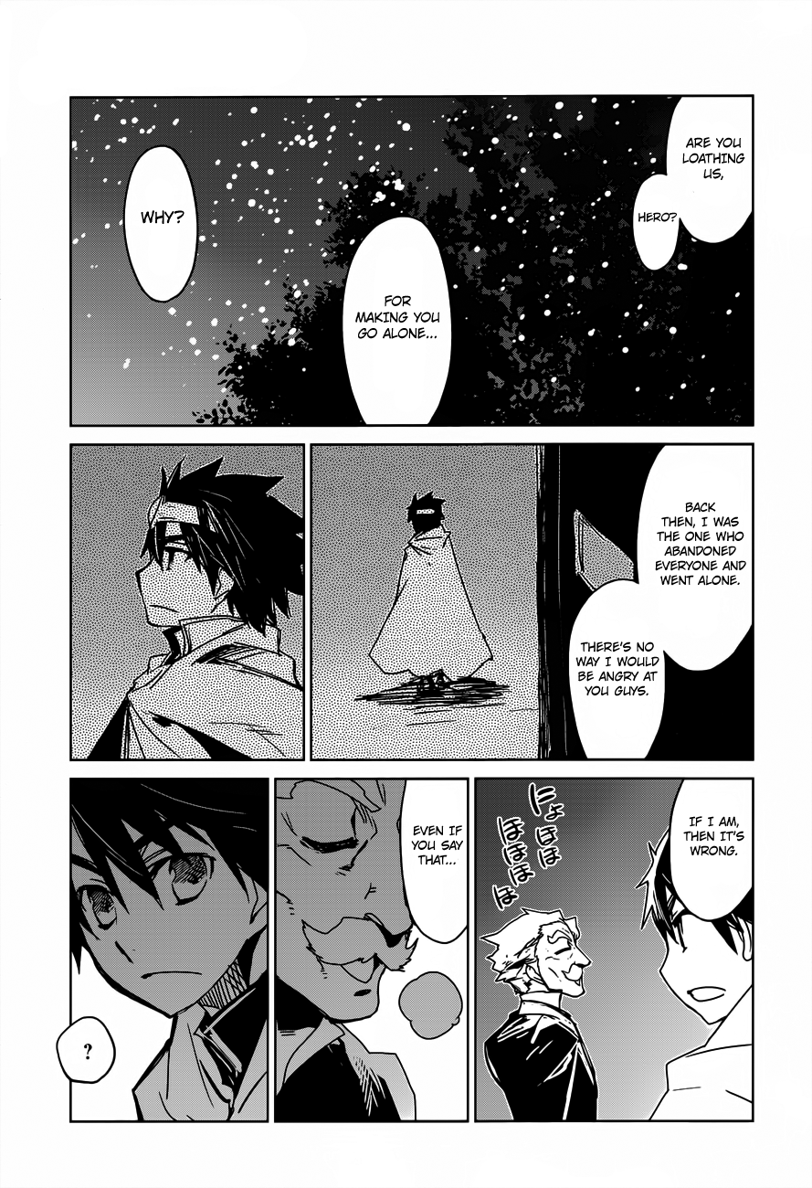 Maoyuu Maou Yuusha - "Kono Watashi no Mono Tonare, Yuusha yo" "Kotowaru!" Chapter 10 page 31 - Chapter 10: Welcome Home, Hero!