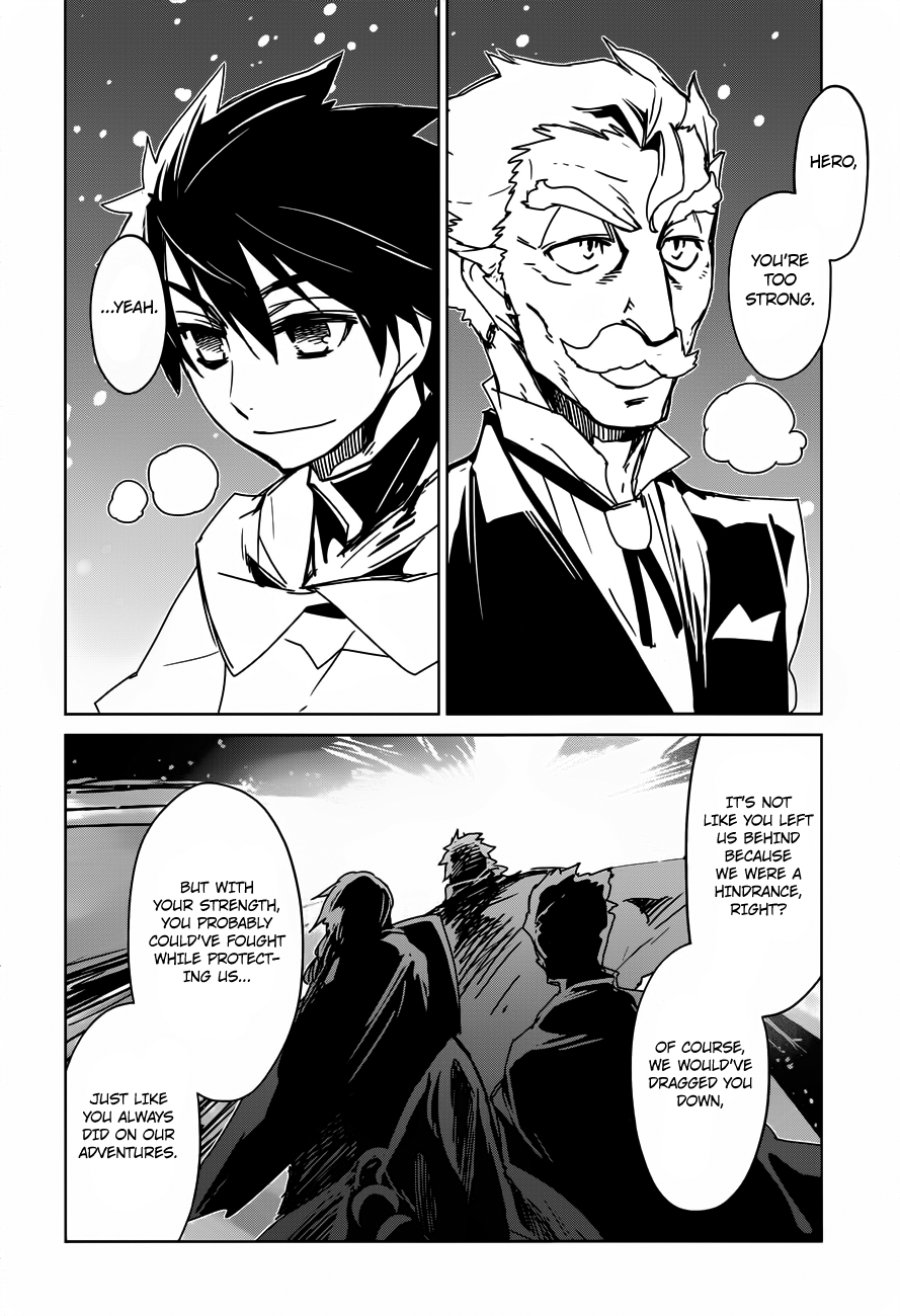 Maoyuu Maou Yuusha - "Kono Watashi no Mono Tonare, Yuusha yo" "Kotowaru!" Chapter 10 page 32 - Chapter 10: Welcome Home, Hero!