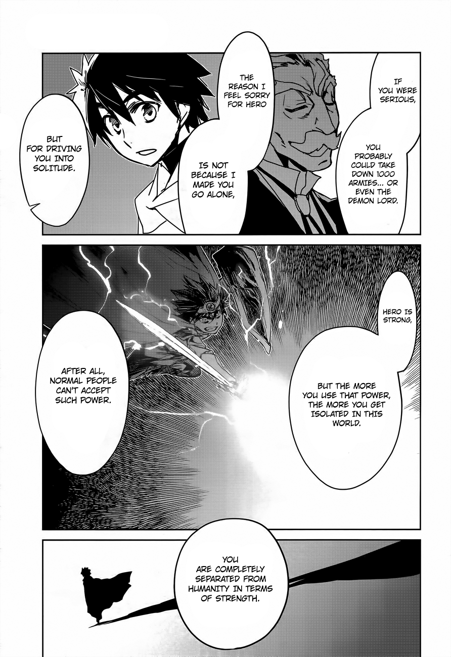 Maoyuu Maou Yuusha - "Kono Watashi no Mono Tonare, Yuusha yo" "Kotowaru!" Chapter 10 page 33 - Chapter 10: Welcome Home, Hero!