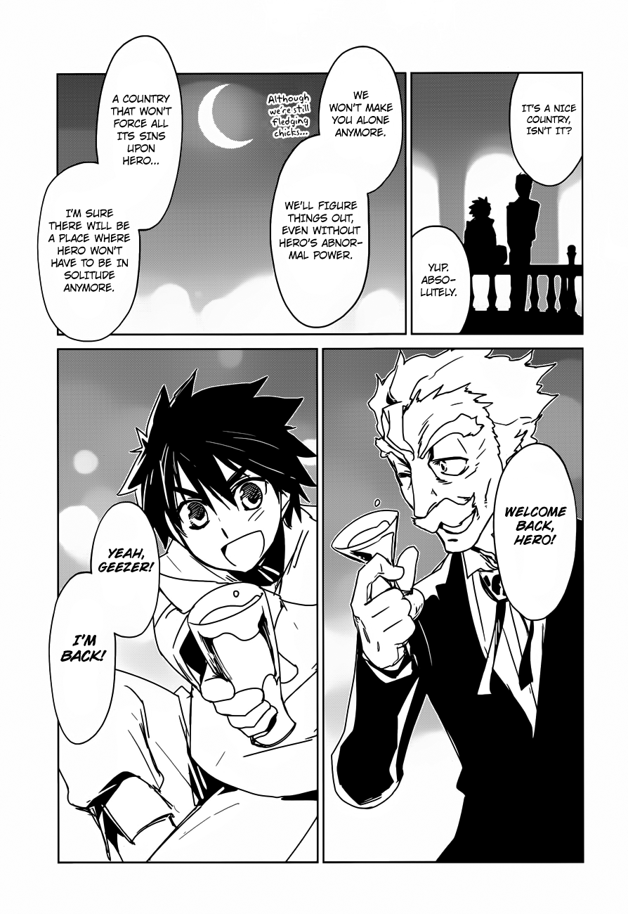 Maoyuu Maou Yuusha - "Kono Watashi no Mono Tonare, Yuusha yo" "Kotowaru!" Chapter 10 page 37 - Chapter 10: Welcome Home, Hero!