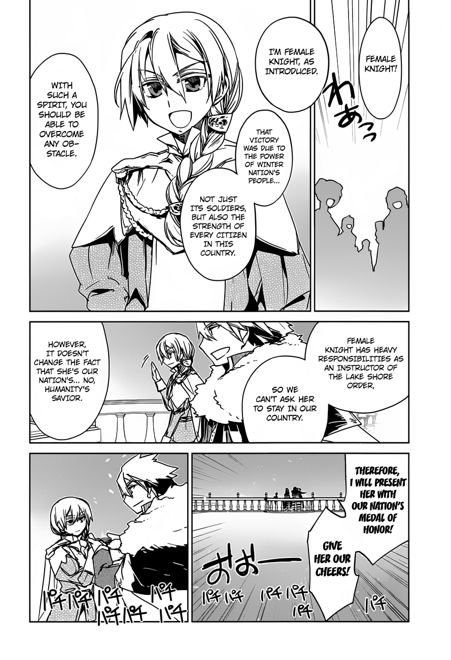Maoyuu Maou Yuusha - "Kono Watashi no Mono Tonare, Yuusha yo" "Kotowaru!" Chapter 10 page 4 - Chapter 10: Welcome Home, Hero!