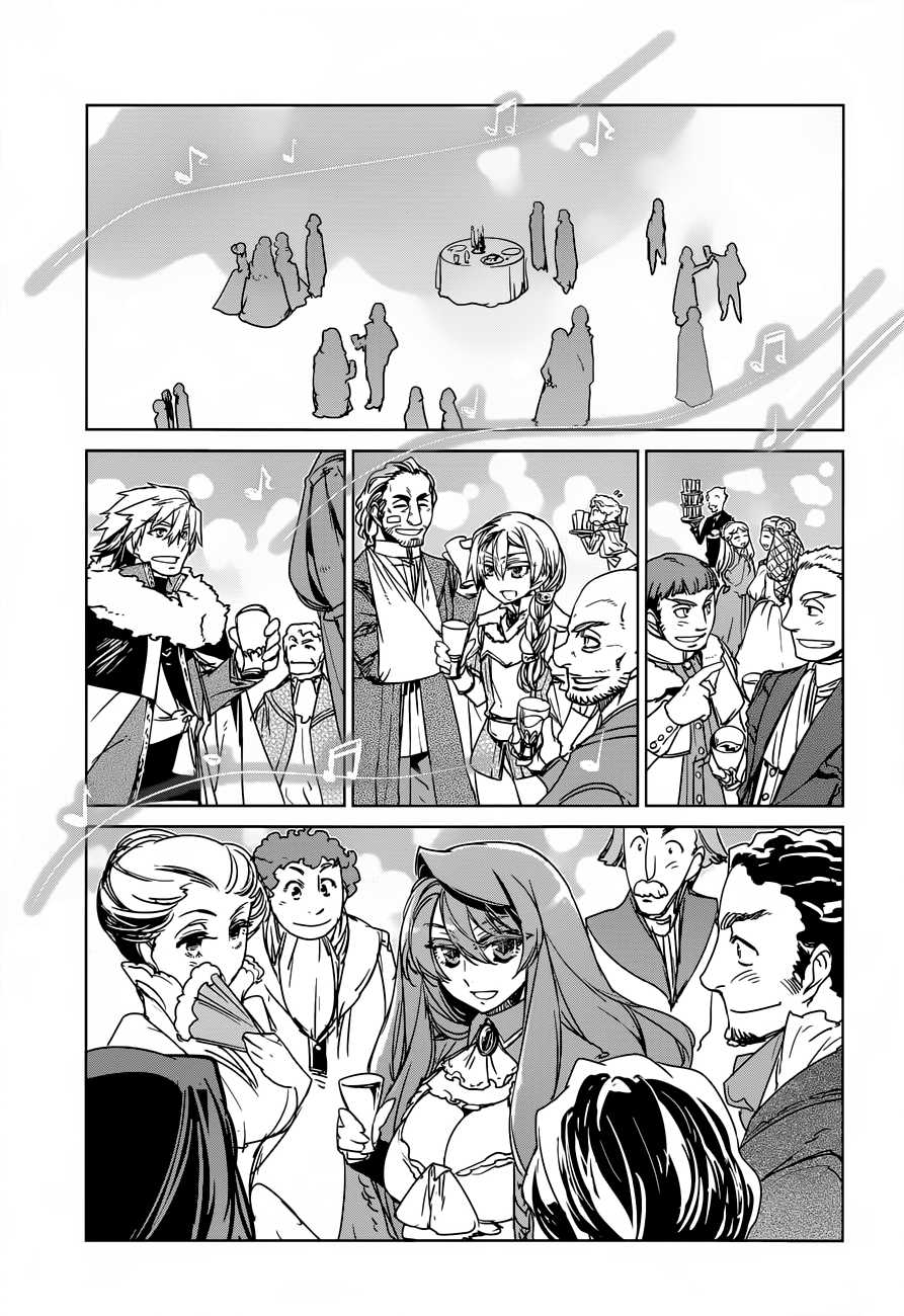 Maoyuu Maou Yuusha - "Kono Watashi no Mono Tonare, Yuusha yo" "Kotowaru!" Chapter 10 page 9 - Chapter 10: Welcome Home, Hero!