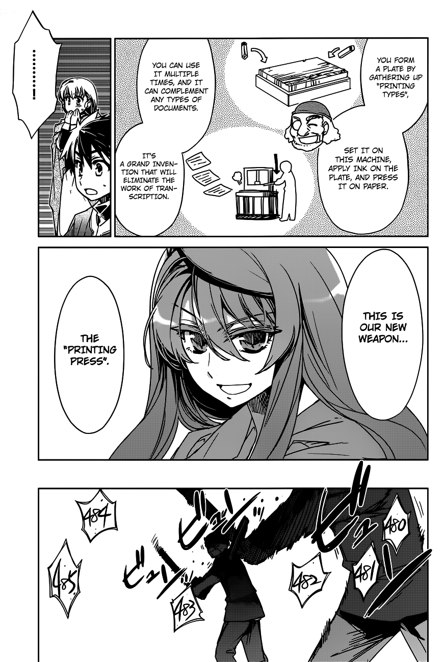 Maoyuu Maou Yuusha - "Kono Watashi no Mono Tonare, Yuusha yo" "Kotowaru!" Chapter 11 page 11 - Chapter 11: What Do You Think, My Darling?