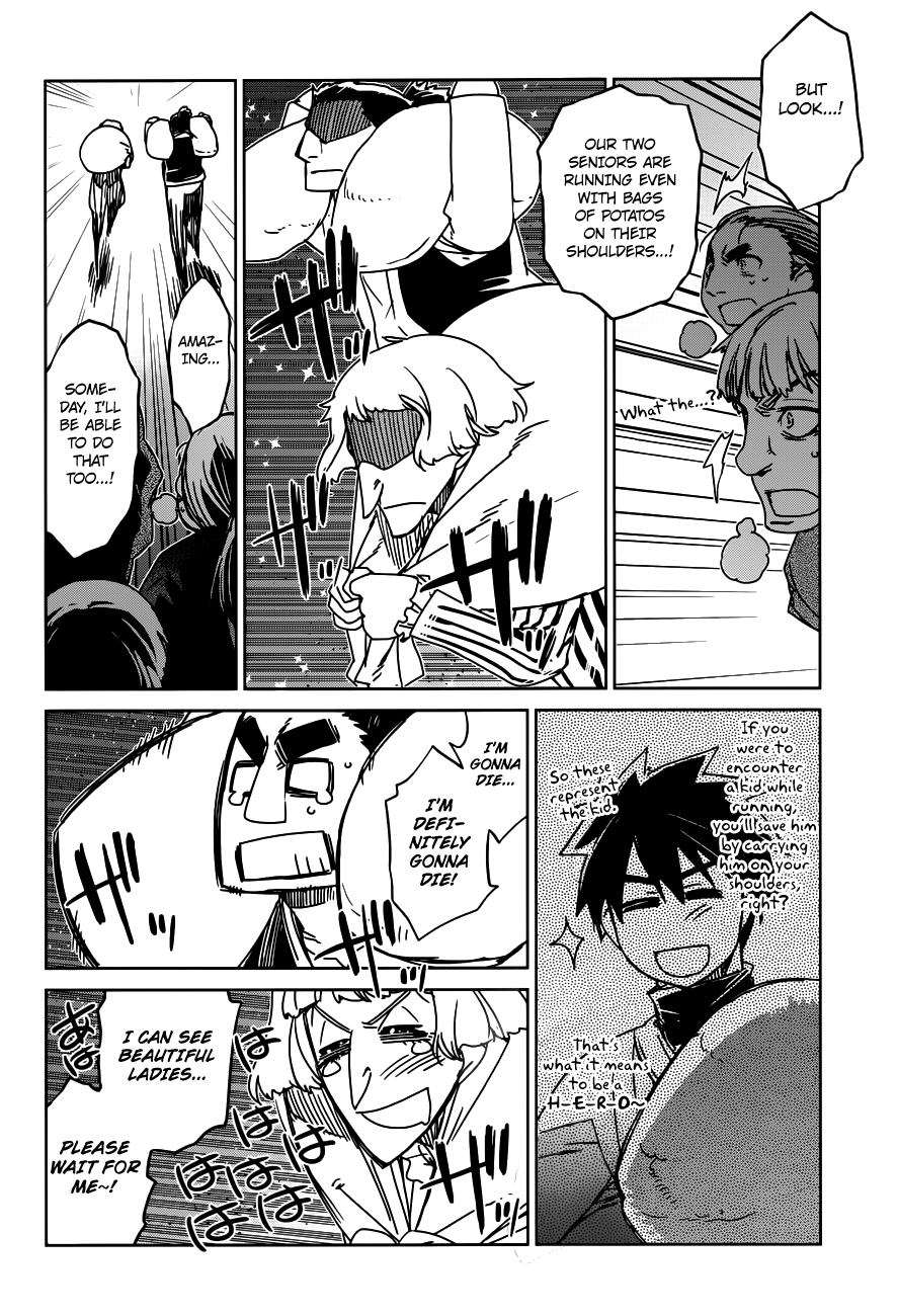 Maoyuu Maou Yuusha - "Kono Watashi no Mono Tonare, Yuusha yo" "Kotowaru!" Chapter 11 page 14 - Chapter 11: What Do You Think, My Darling?