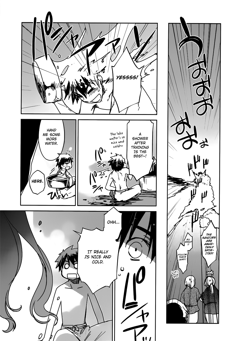 Maoyuu Maou Yuusha - "Kono Watashi no Mono Tonare, Yuusha yo" "Kotowaru!" Chapter 11 page 15 - Chapter 11: What Do You Think, My Darling?