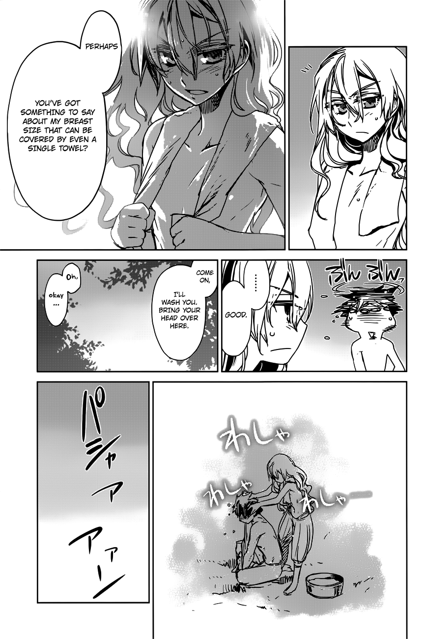 Maoyuu Maou Yuusha - "Kono Watashi no Mono Tonare, Yuusha yo" "Kotowaru!" Chapter 11 page 17 - Chapter 11: What Do You Think, My Darling?