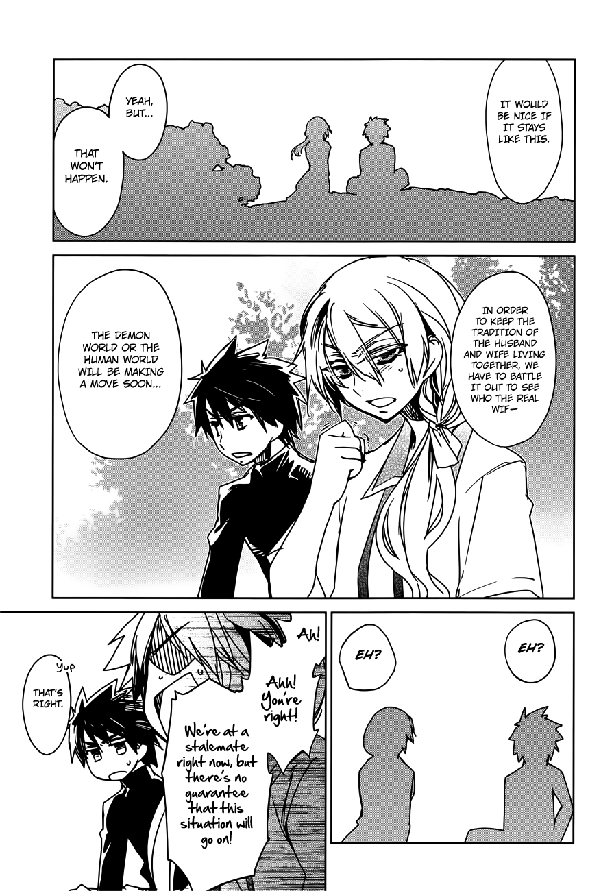 Maoyuu Maou Yuusha - "Kono Watashi no Mono Tonare, Yuusha yo" "Kotowaru!" Chapter 11 page 19 - Chapter 11: What Do You Think, My Darling?