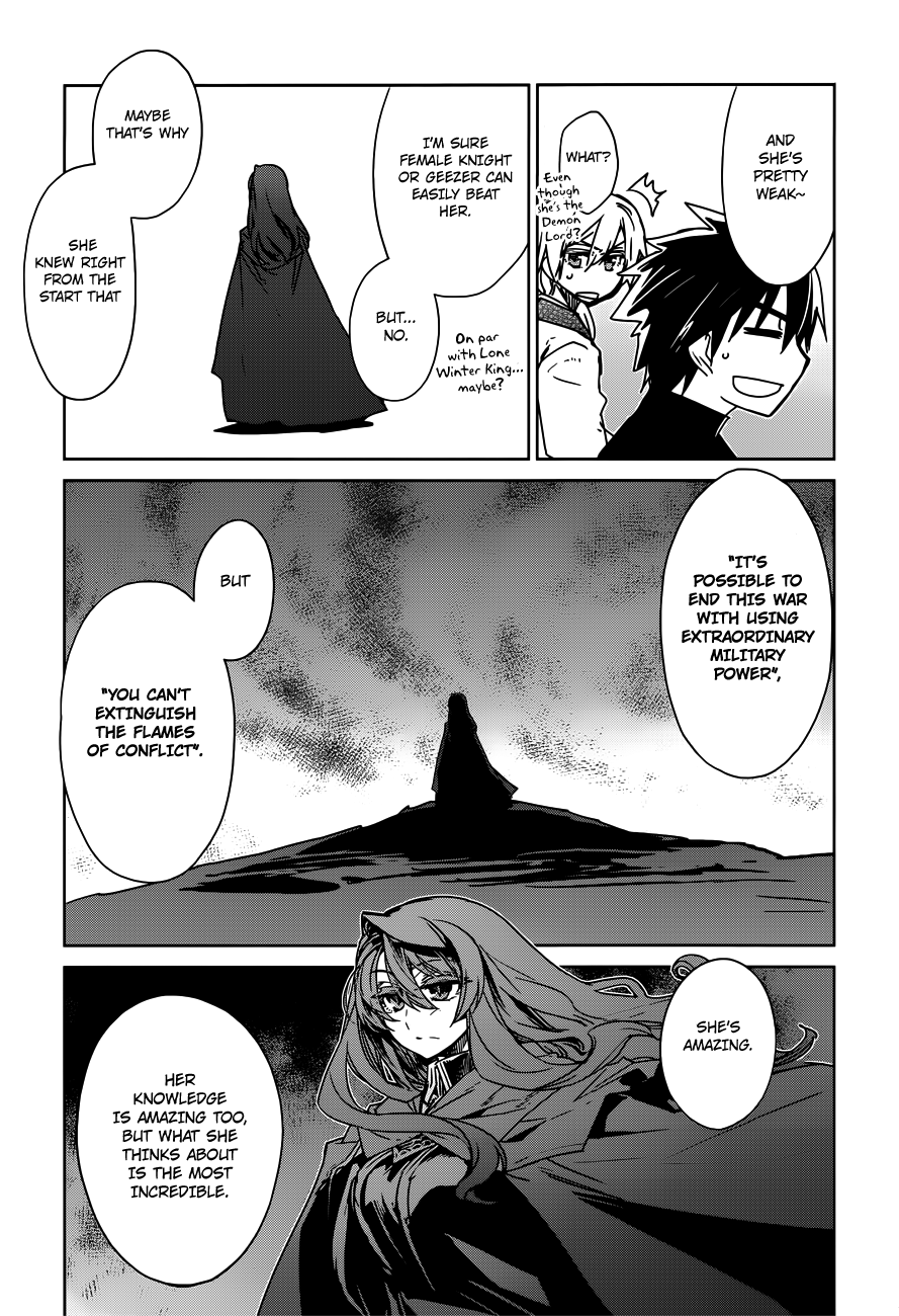 Maoyuu Maou Yuusha - "Kono Watashi no Mono Tonare, Yuusha yo" "Kotowaru!" Chapter 11 page 21 - Chapter 11: What Do You Think, My Darling?